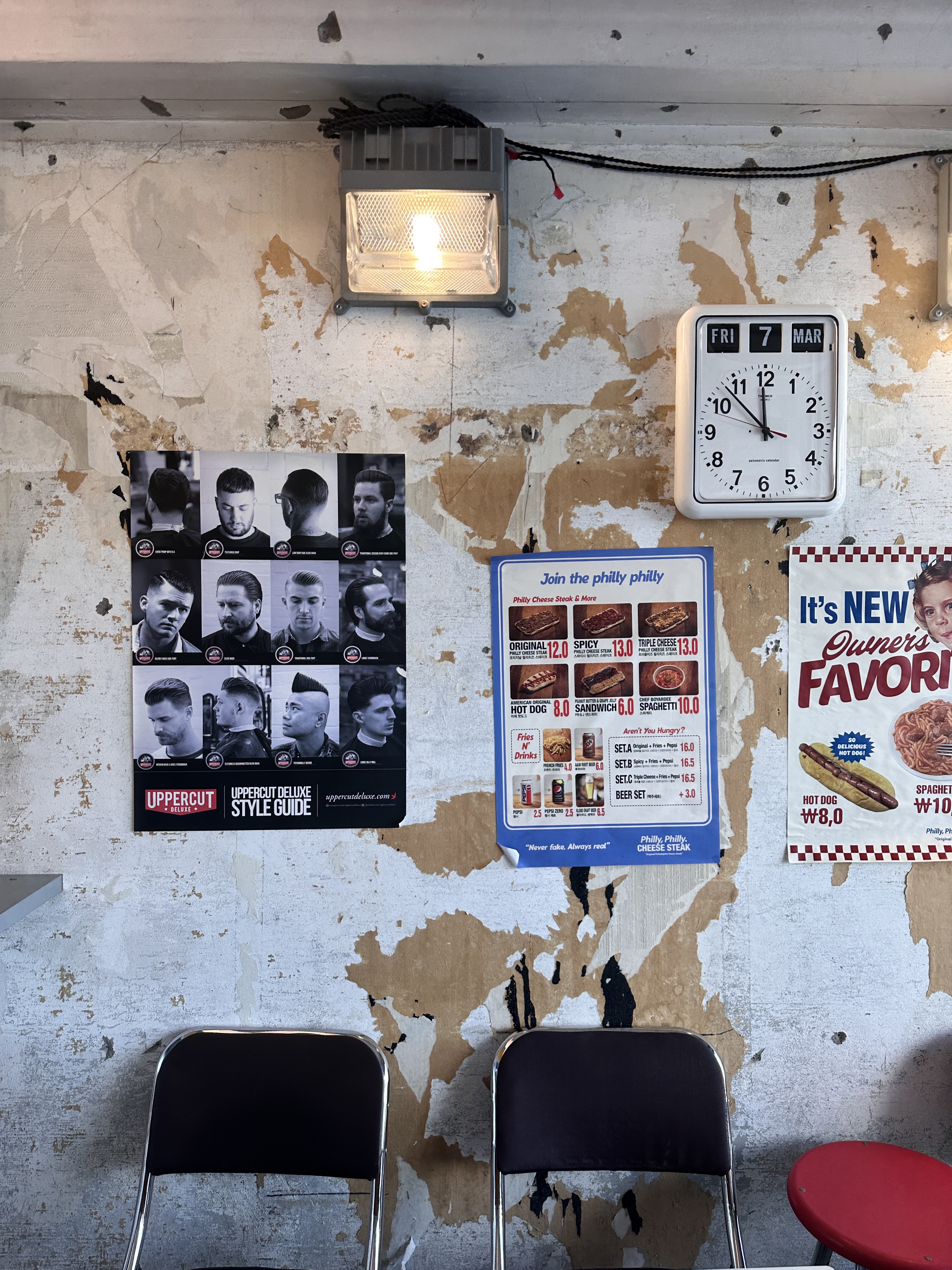 Stussy Sherpa Jacket Olive, BAPE College L/S T-Shirt Black 착용 스타일 - 2