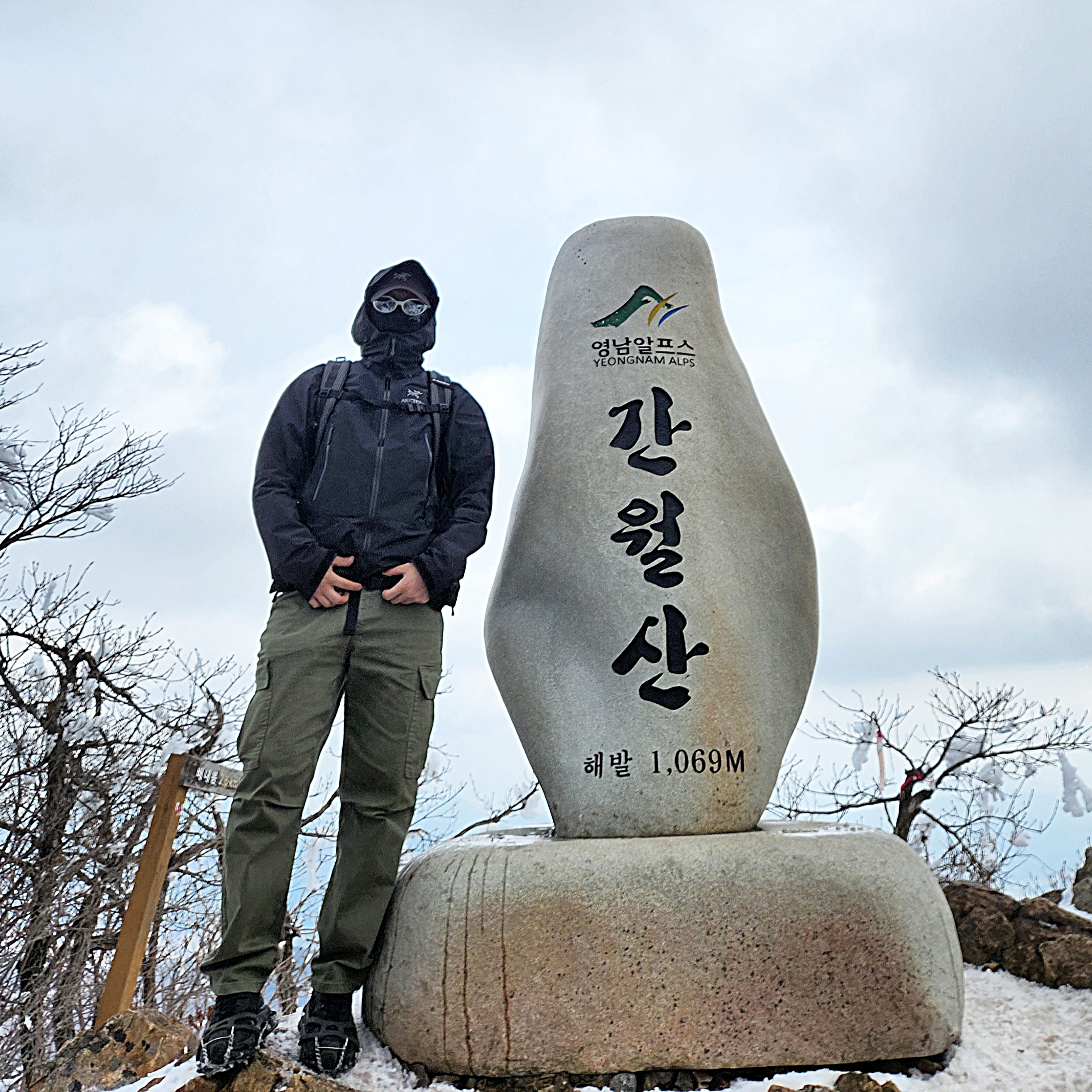 Arc'teryx Beta LT Jacket Black 착용 스타일 - 5