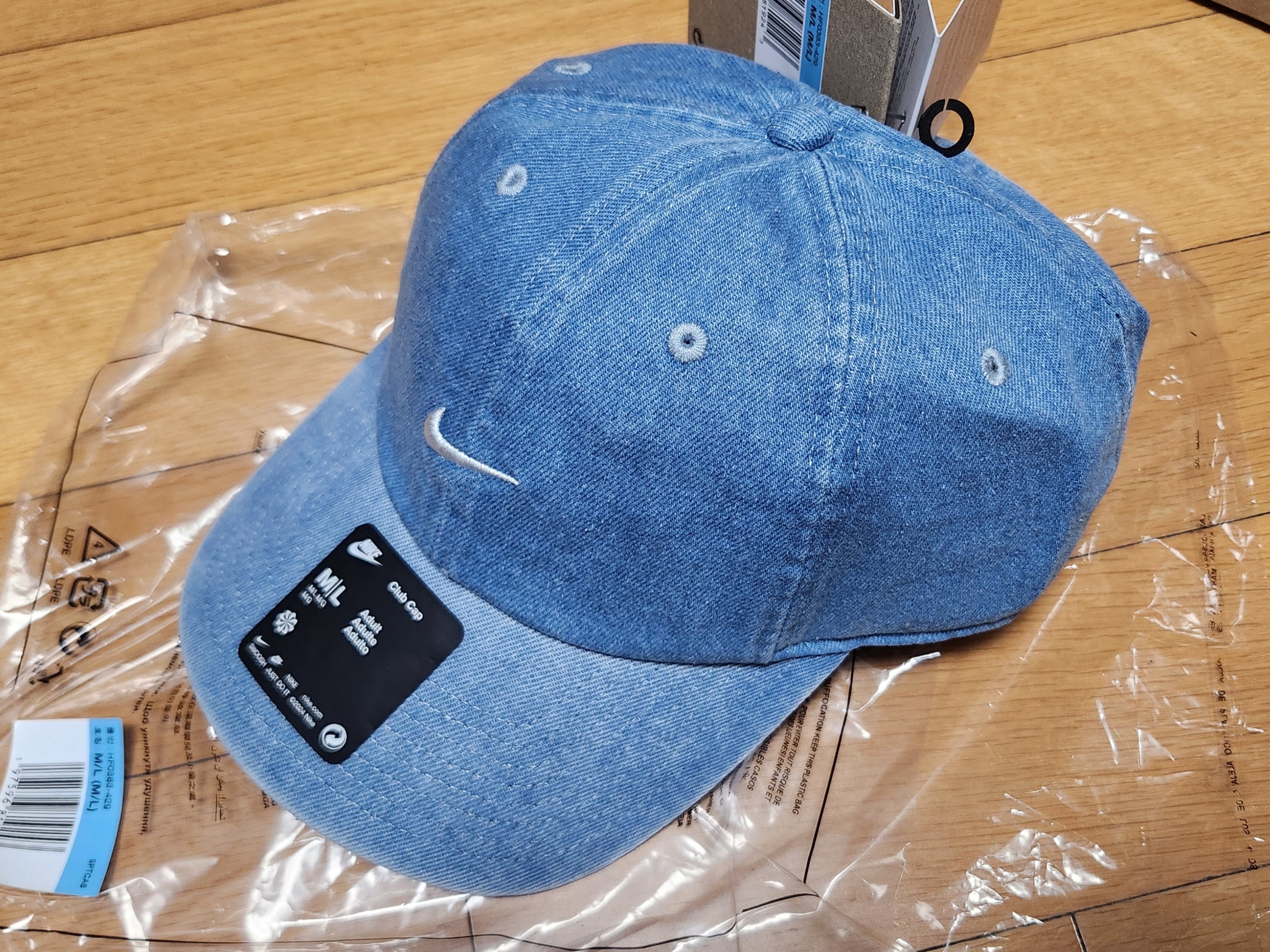 Nike Club Unstructured Denim Cap Aegean Storm Thunder Blue 착용 스타일