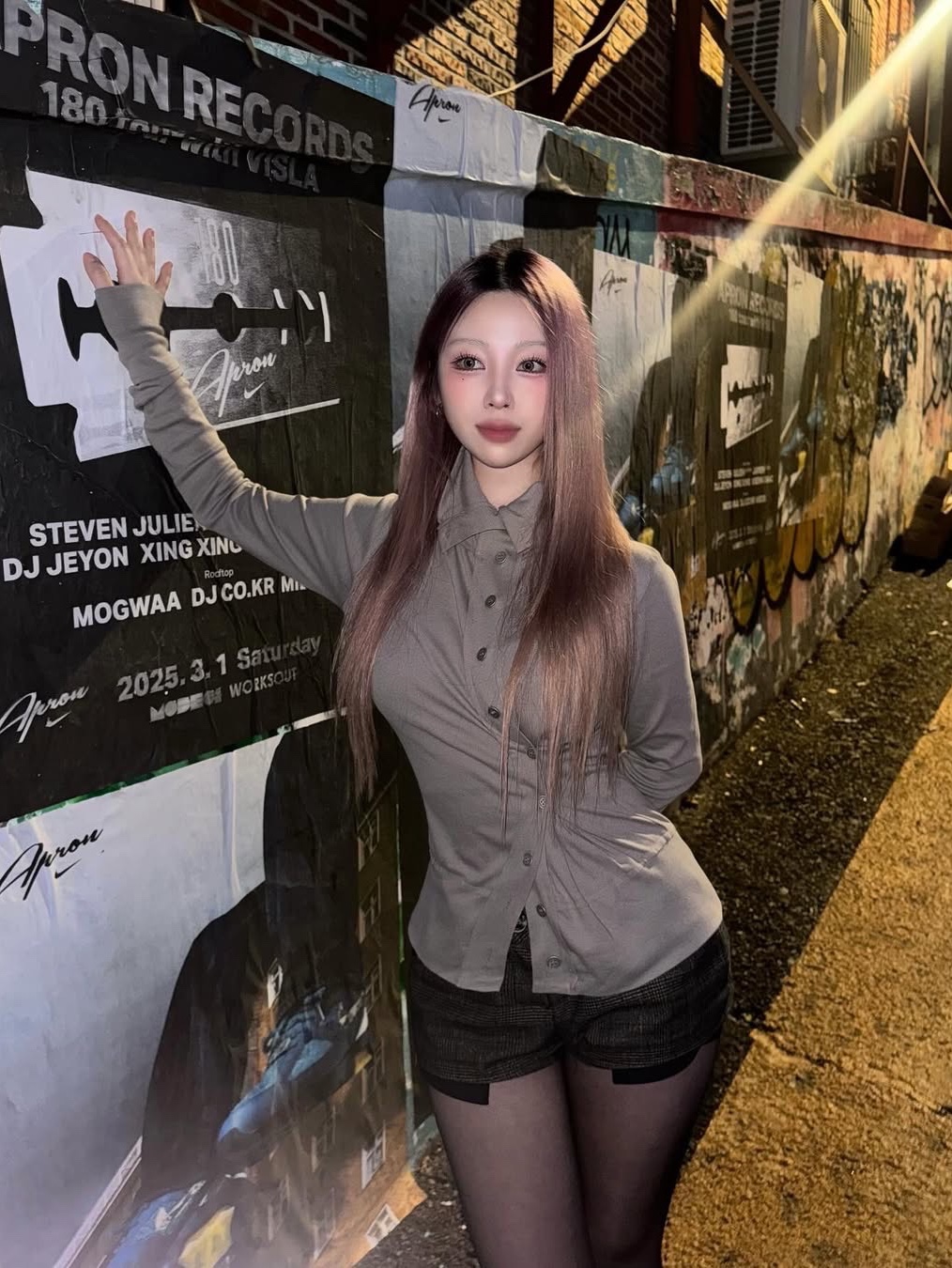 oneul.codi님의 스타일