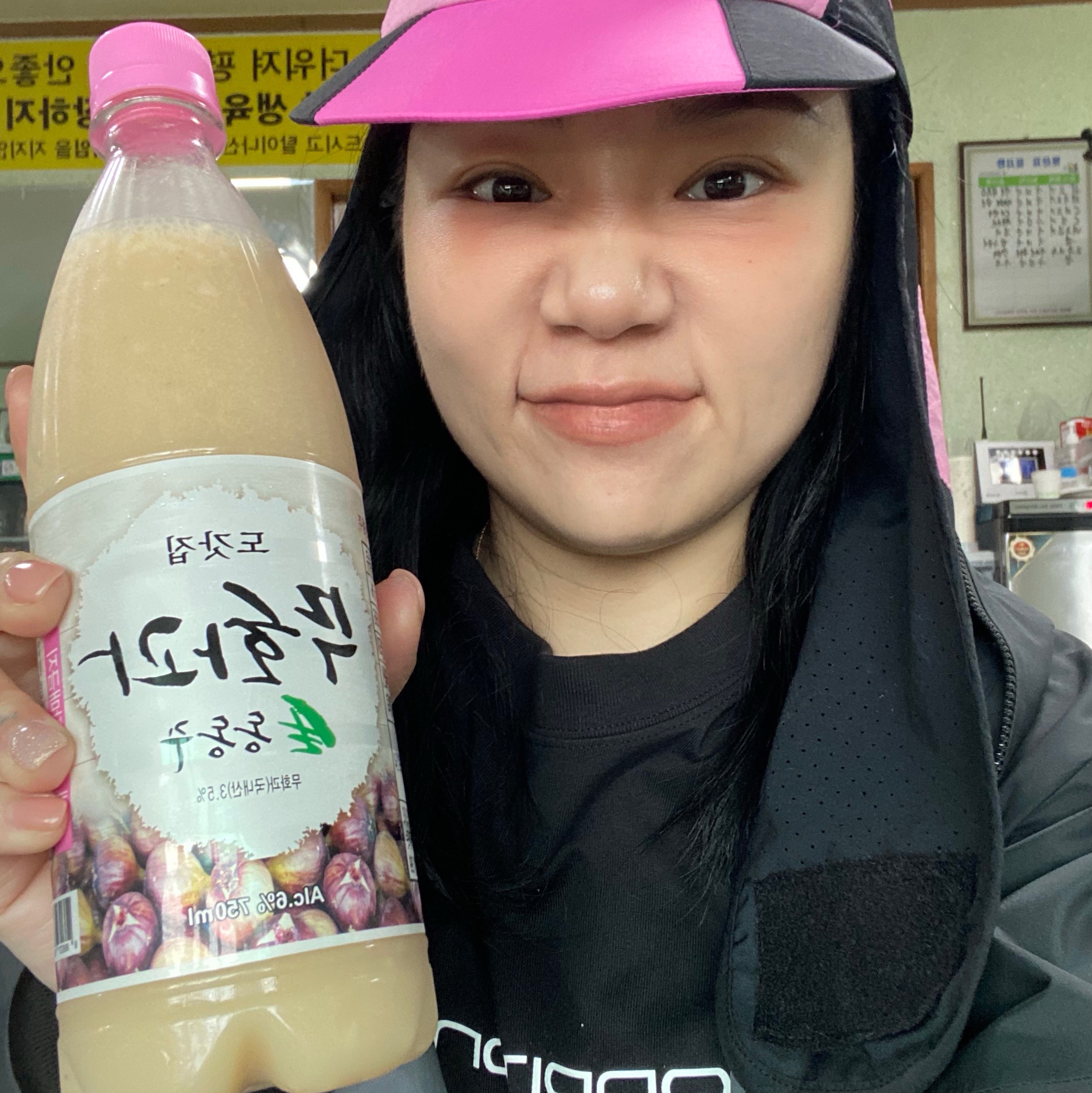 ๋์ดํค x ์ฐ๋ถ์ฌ NRG AW84 ์บก ๋งค์ง ํ๋ผ๋ฐ๊ณ , ๋์ดํค ACG ์คํฐํ ADV ์ผ์ค์ผ์ด๋ ๋ ์ธ ํ ์ง ์ ์์ผ ์คํ ๋์๋ฅด - ์์์ ์ฐฉ์ฉ ์คํ์ผ - 6