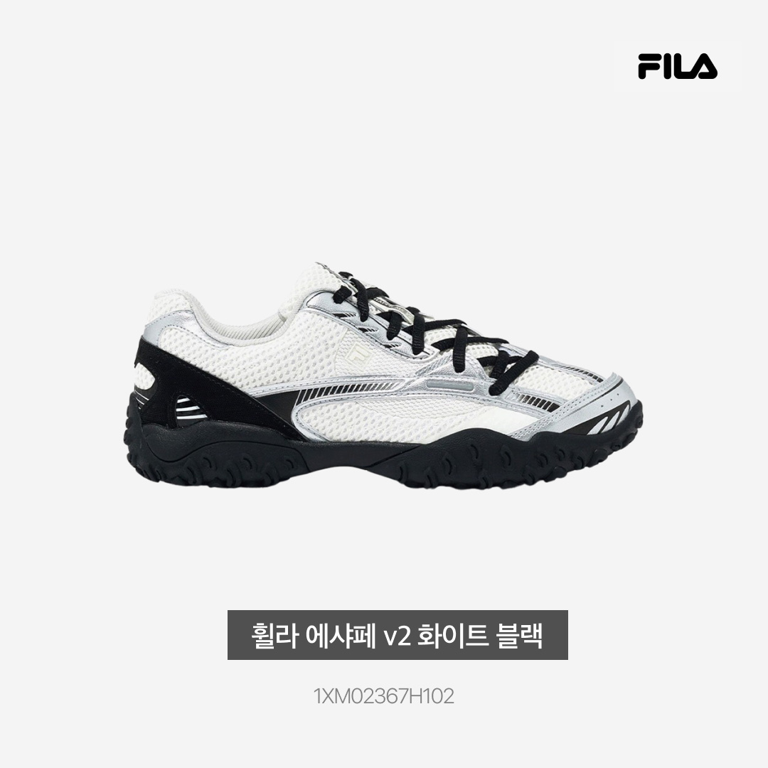 Fila Echappe v2 White Black 착용 스타일 - 3