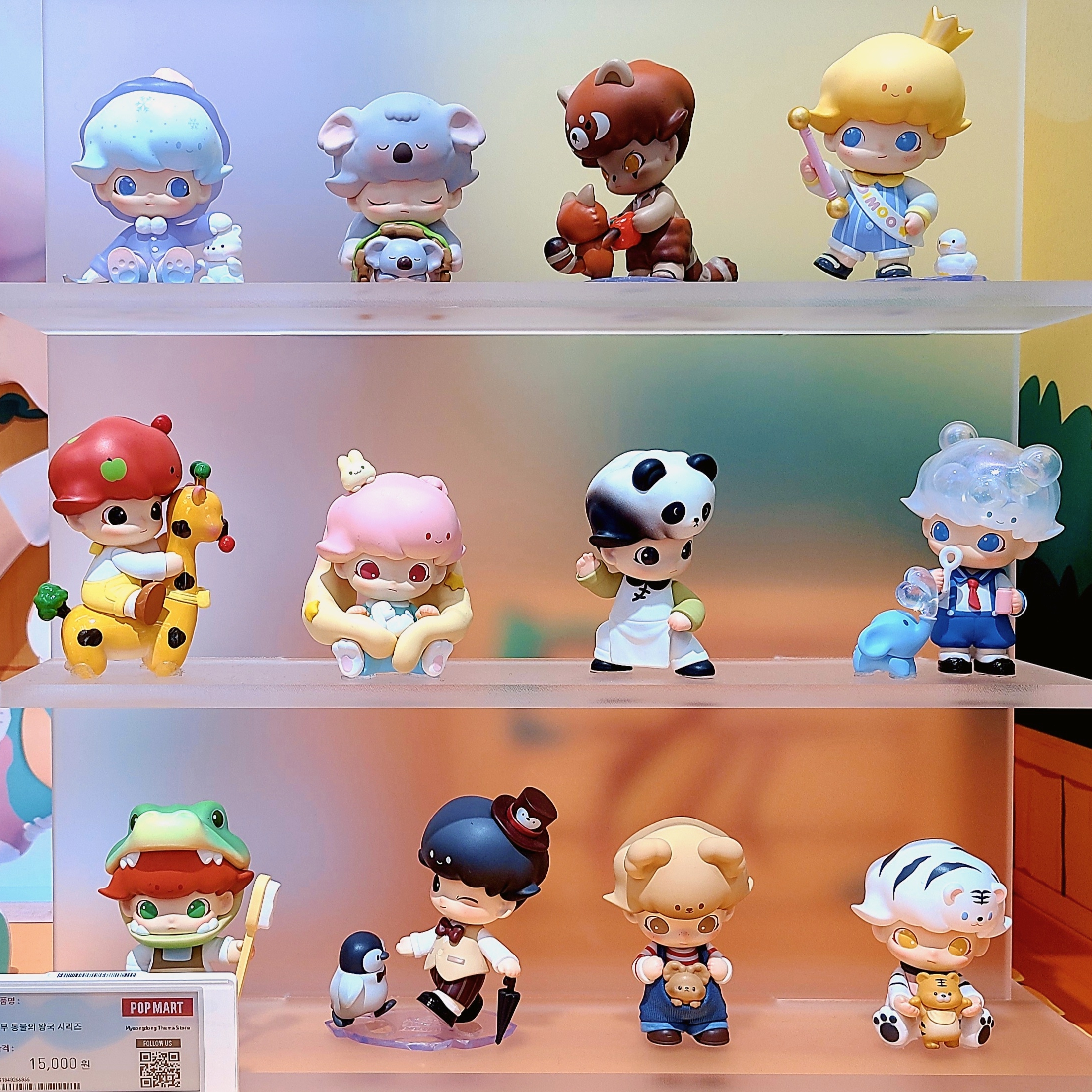 Pop Mart Dimoo Dreamland Series Sealed Case (12 Blind Boxes), Pop Mart Dimoo I'll Be by Your Side Series Sealed Case (12 Blind Boxes) 착용 스타일 - 2
