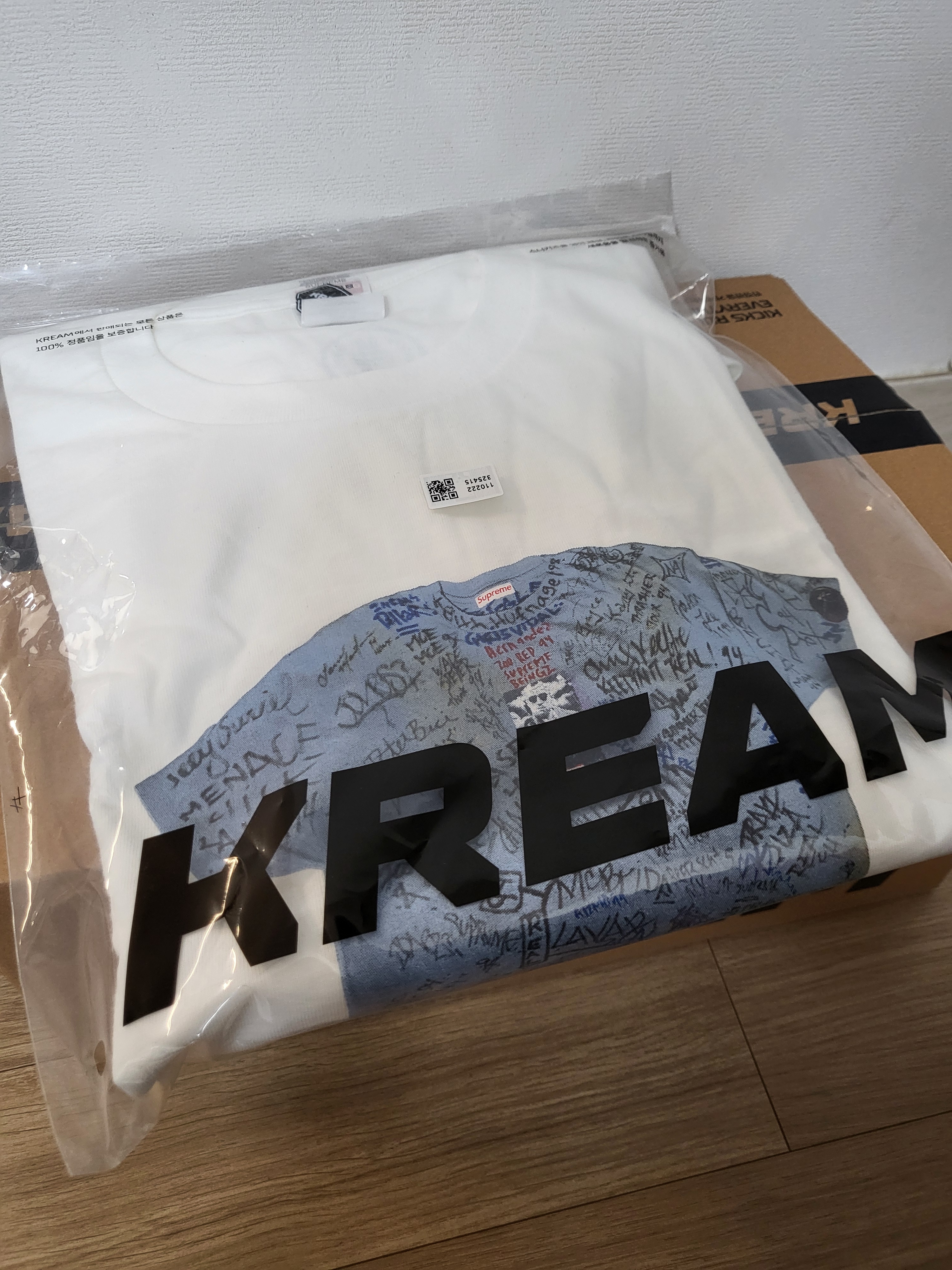 Supreme First T-Shirt White - 24SS 착용 스타일 - 1