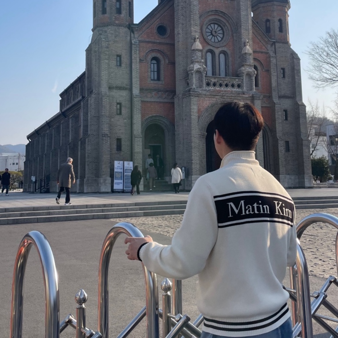 Matin Kim Spell Point Stripe Knit Cardigan Ivory 착용 스타일