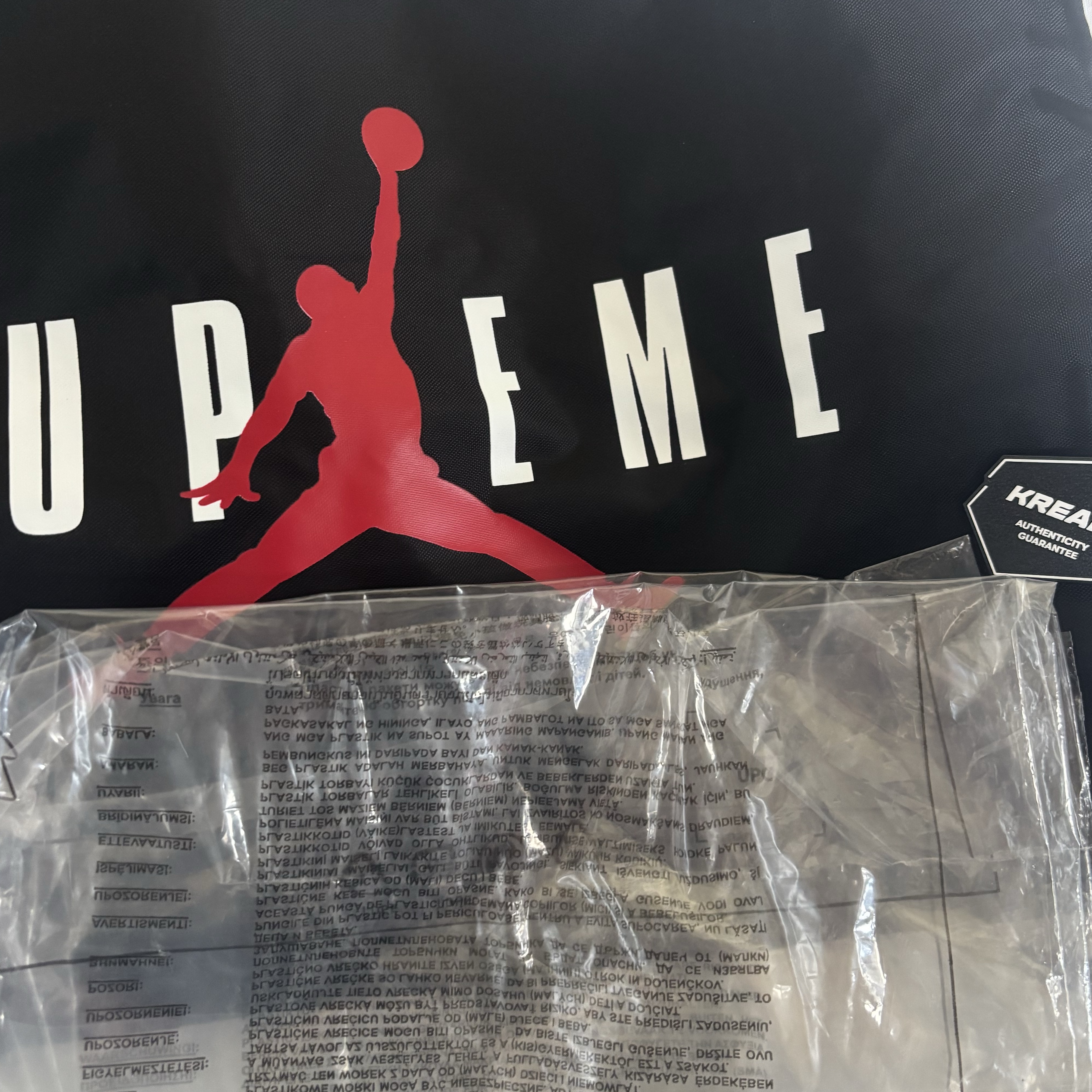 Supreme x Jordan Drawstring Bag Black - 24FW 착용 스타일