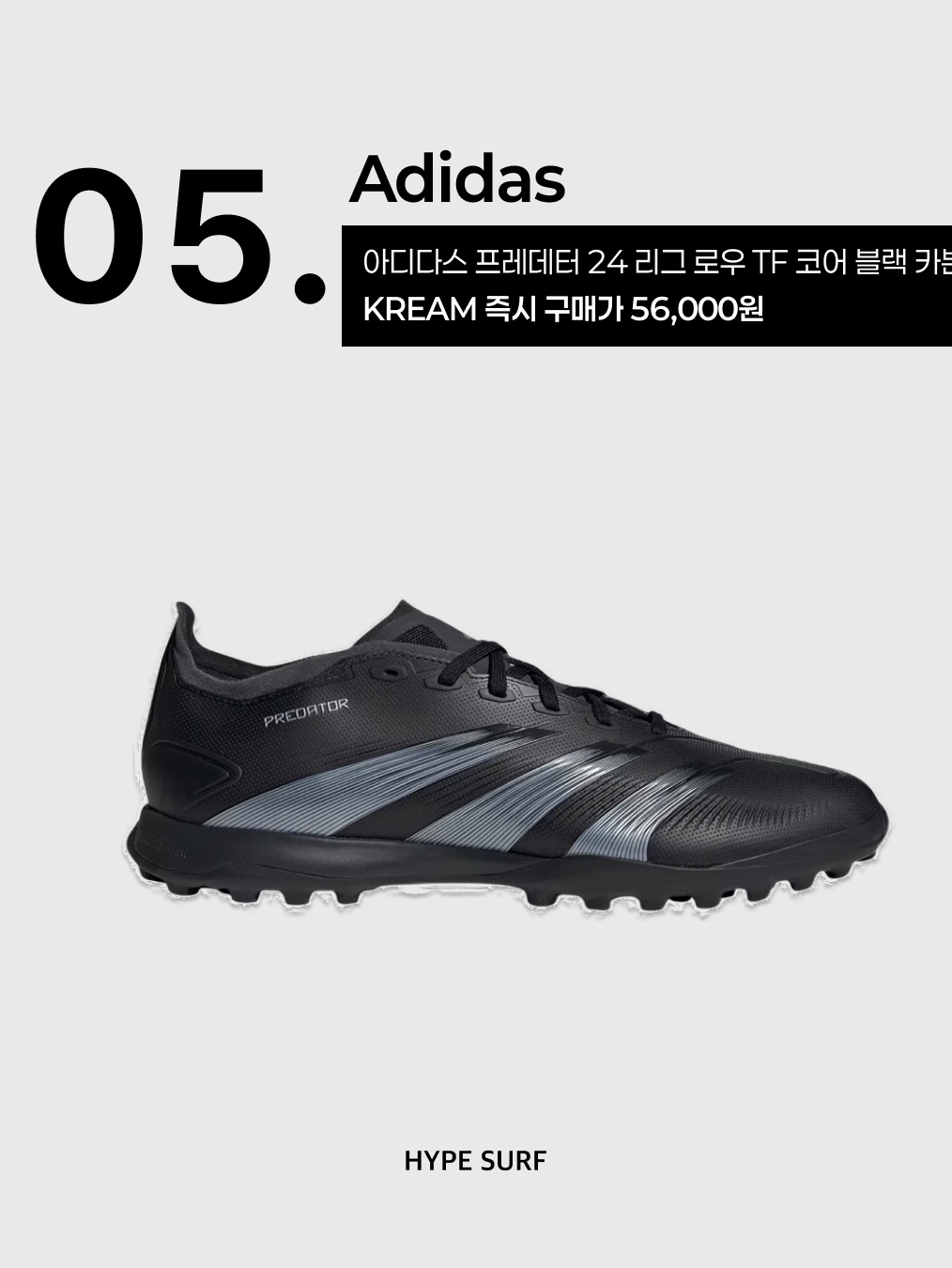 Nike Zoom Mercurial Vapor 15 Pro TF Pink Foam Black, Mizuno Monarcida Neo III Select AS White Red 착용 스타일 - 6