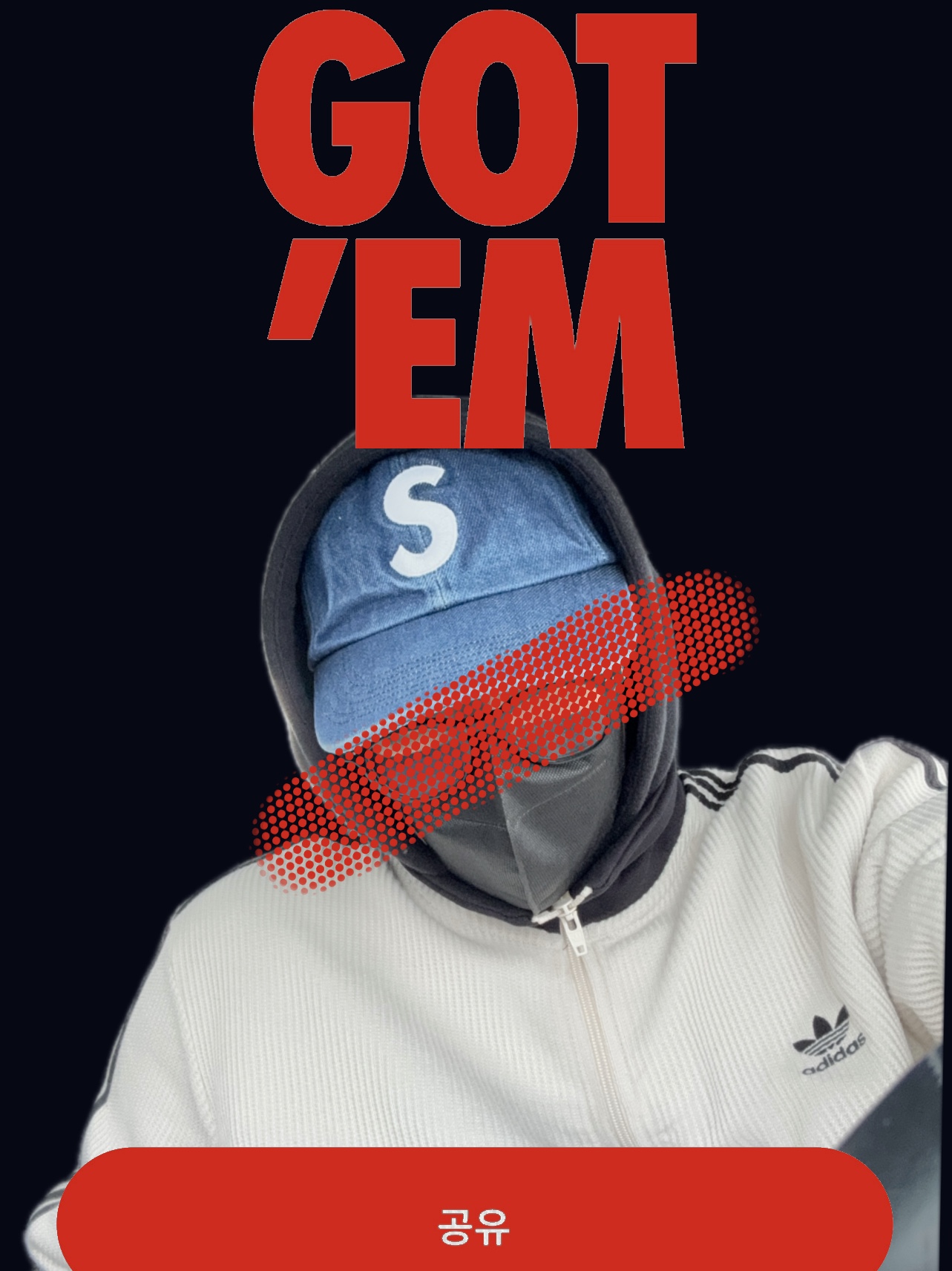 Supreme Pigment S Logo 6-Panel Denim - 24FW, Nike x Drake Nocta Fleece Hoodie Black (FN7659-010) 착용 스타일