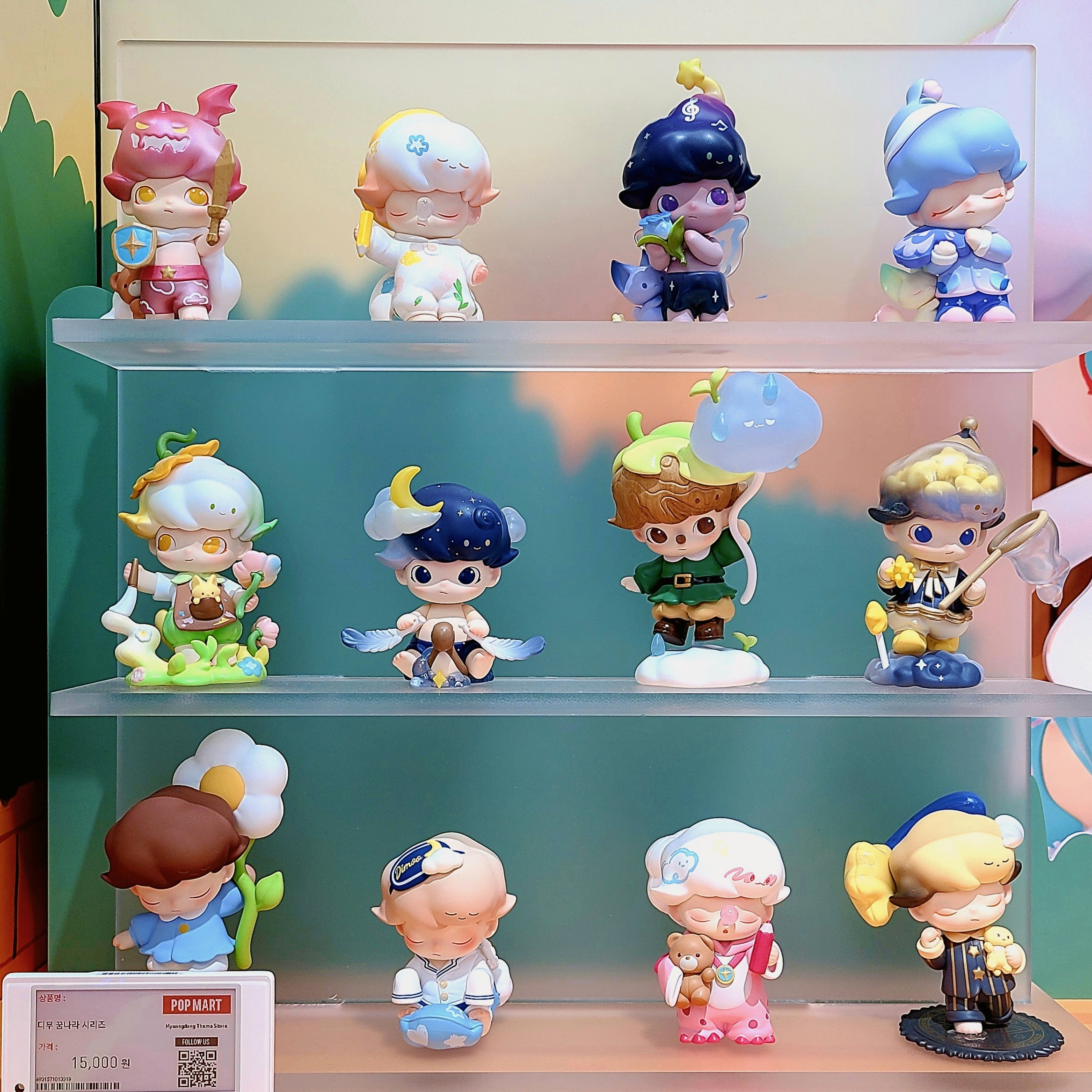 Pop Mart Dimoo Dreamland Series Sealed Case (12 Blind Boxes), Pop Mart Dimoo I'll Be by Your Side Series Sealed Case (12 Blind Boxes) 착용 스타일 - 1