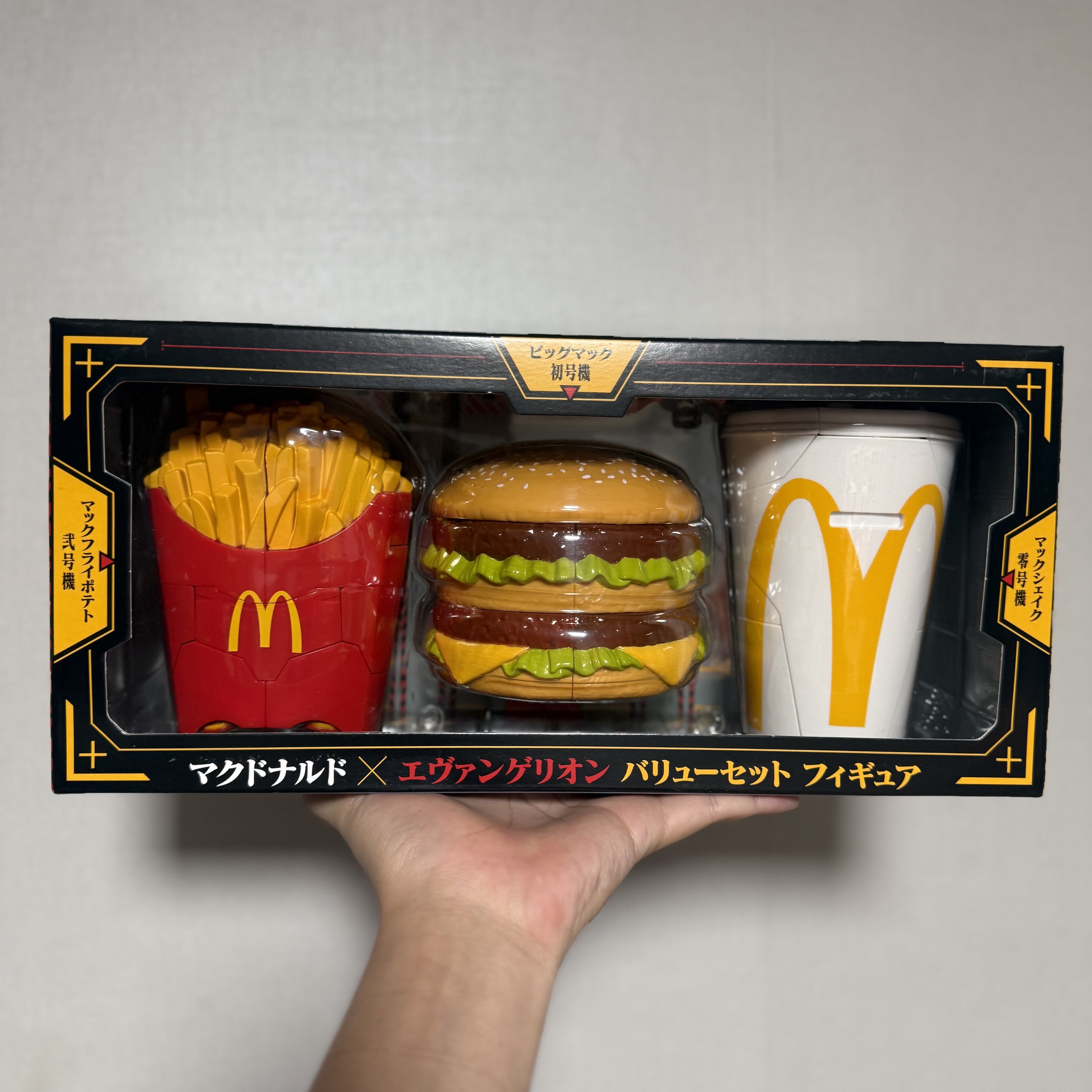 McDonald's x Evangelion Value Set Figure 착용 스타일