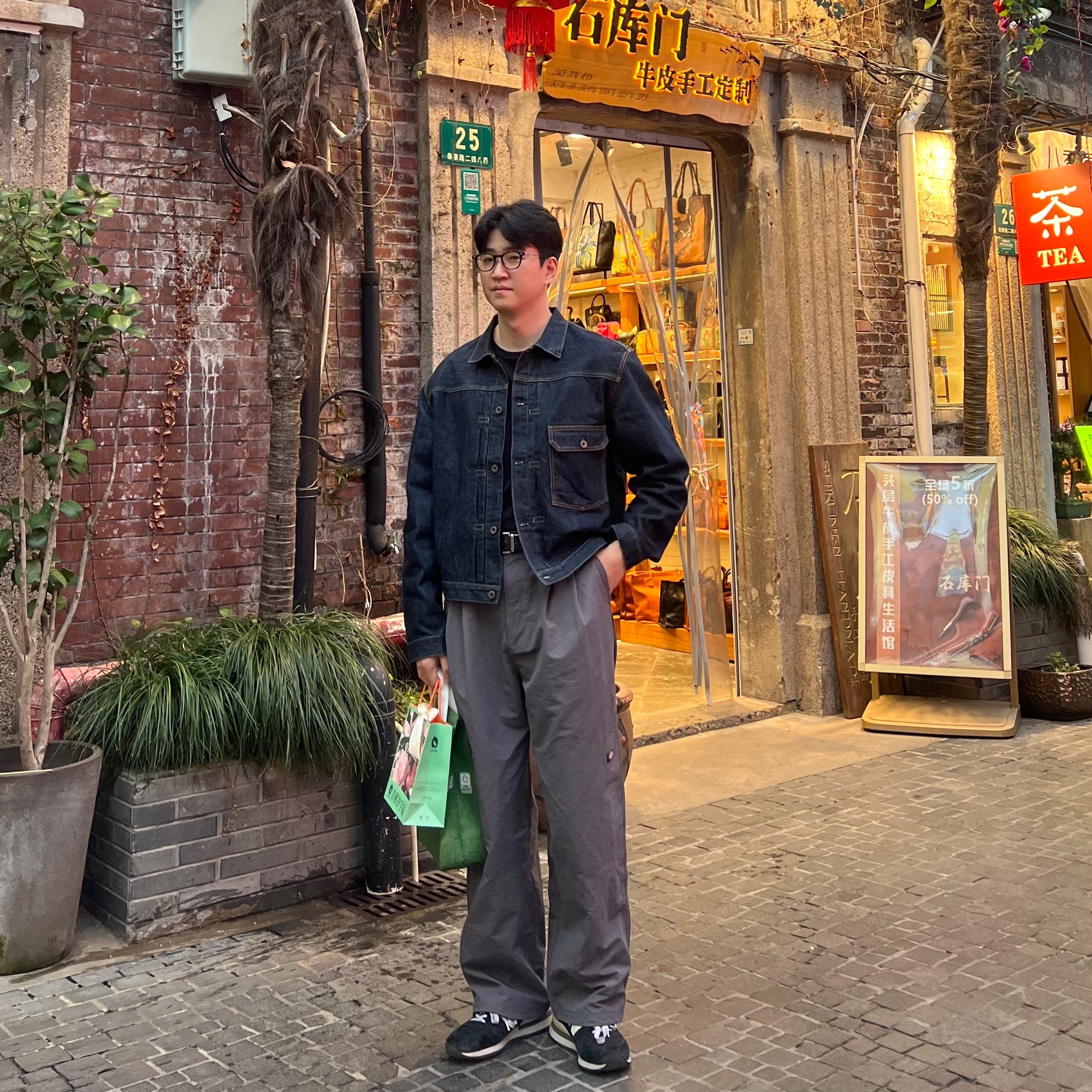 Kapital 14 oz. Denim 1ST One Wash Jacket Indigo, New Balance 990v1 Made in USA Black 착용 스타일 - 2