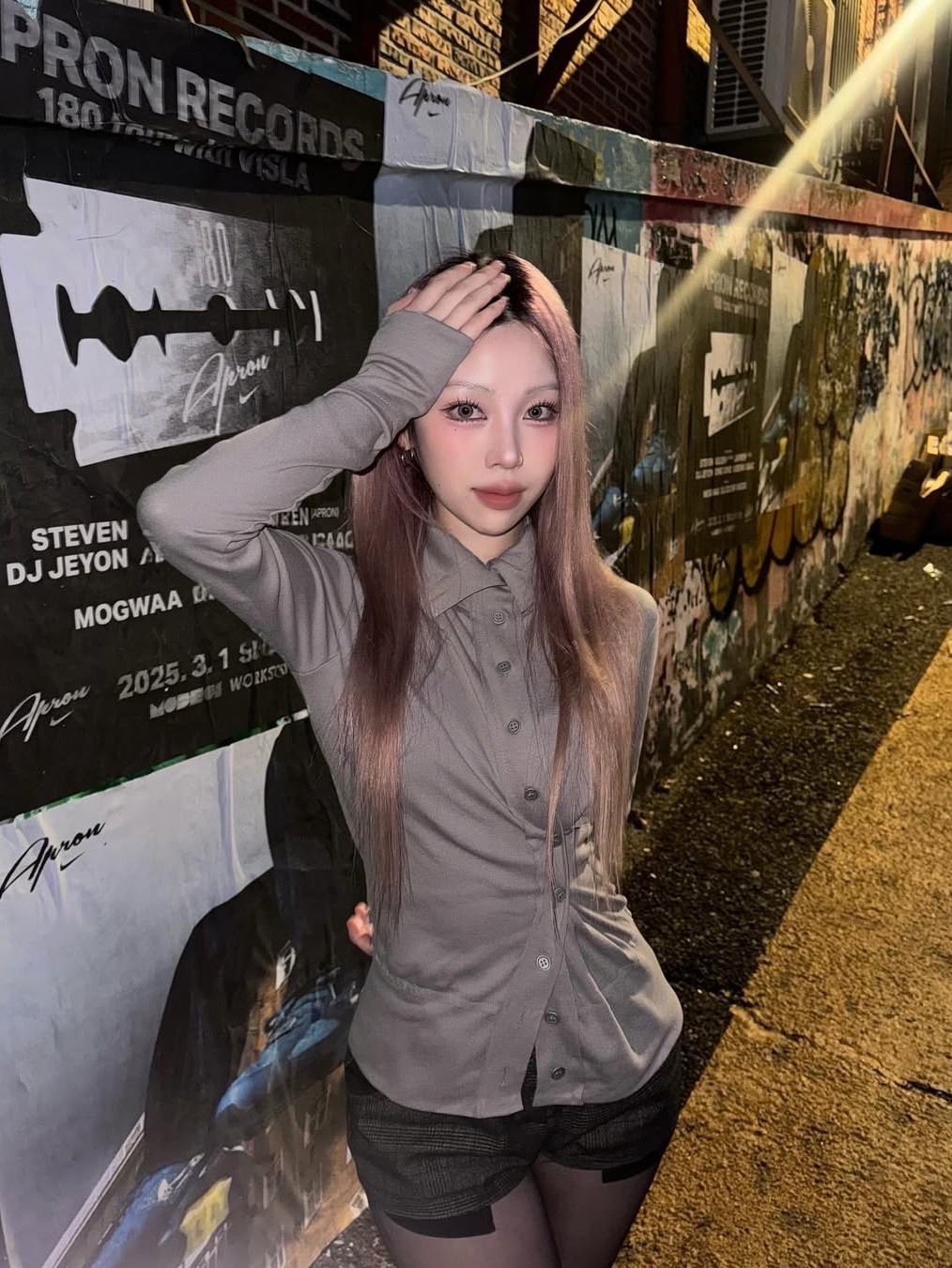 oneul.codi님의 스타일