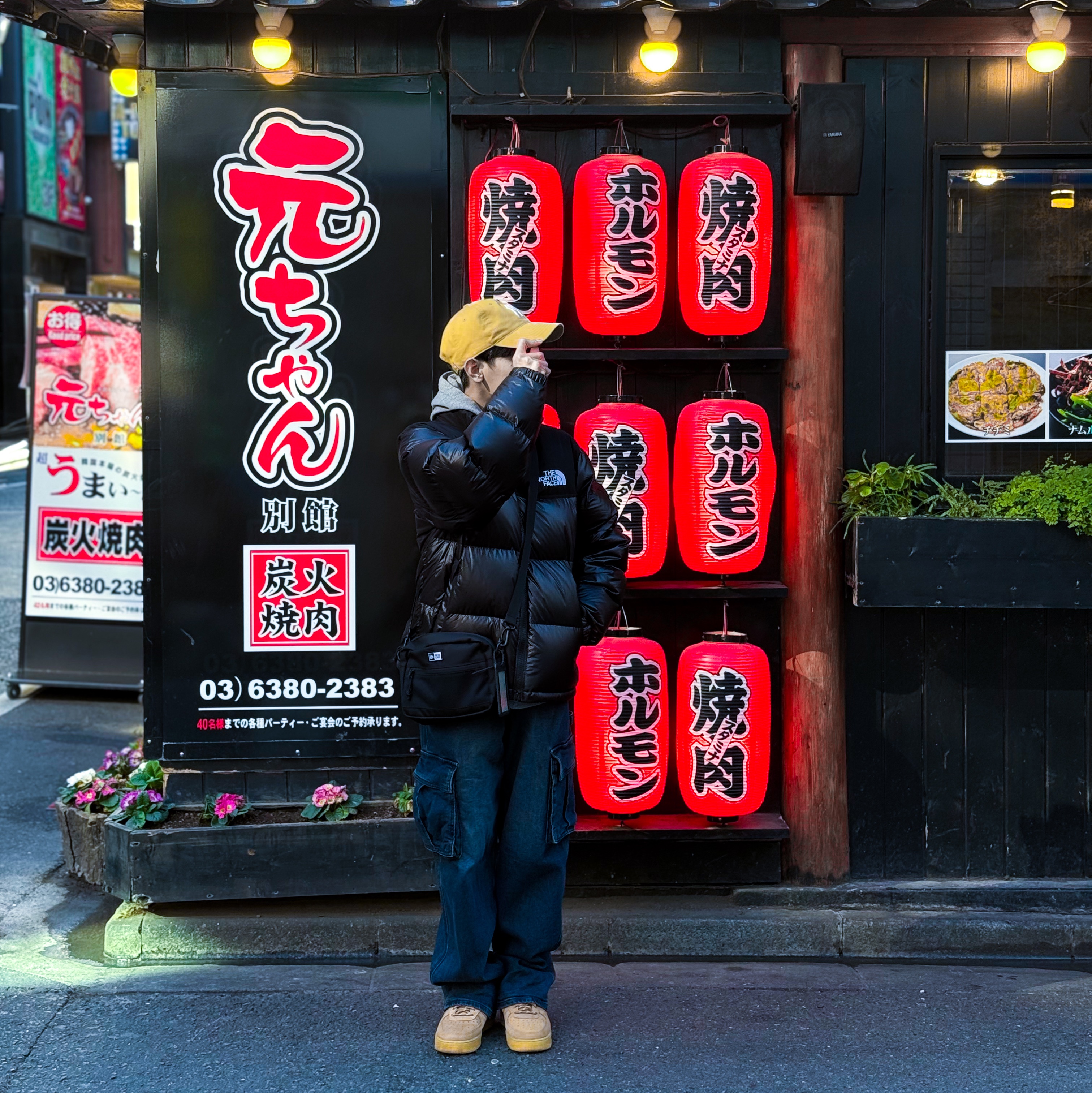The North Face White Label Novelty Nuptse RDS Down Jacket Black, Nike Air Force 1 '07 WB Flax 착용 스타일 - 1