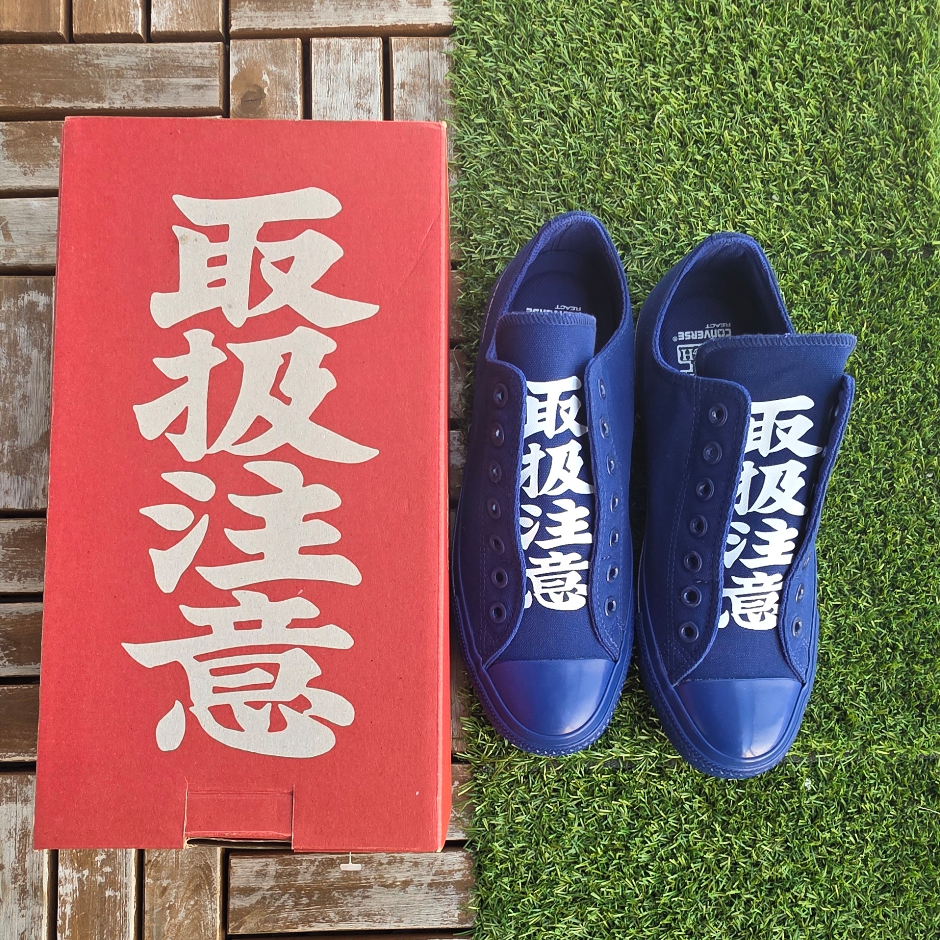 Converse x Black Eye Patch Chuck Taylor All Star 100 Slip Ox Navy 착용 스타일 - 1