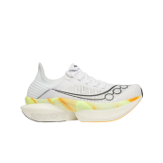 Saucony Endorphin Elite 2 White Peel