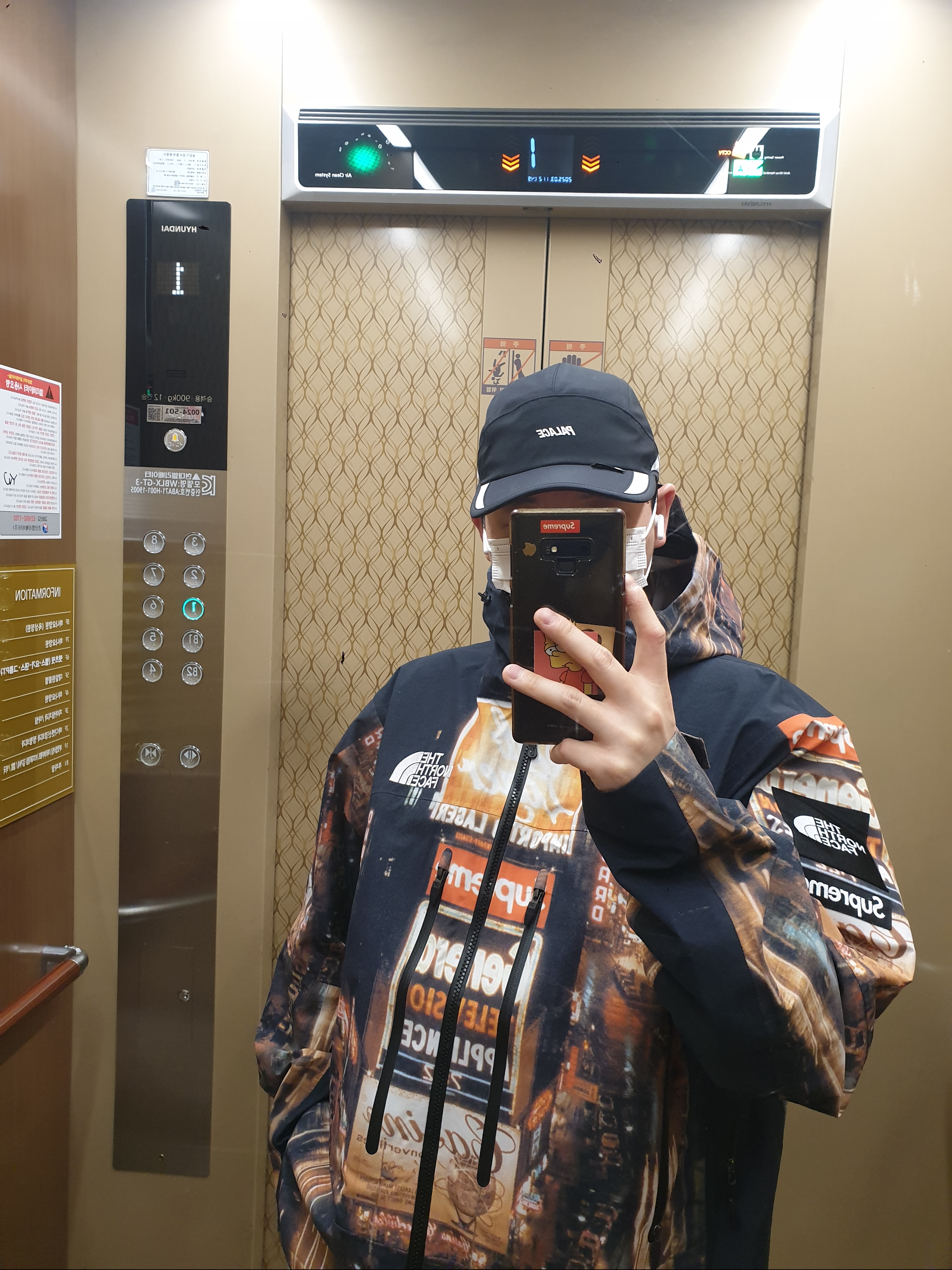Palace Gore-Tex 3L Runner Black - 25SS 착용 스타일 - 2