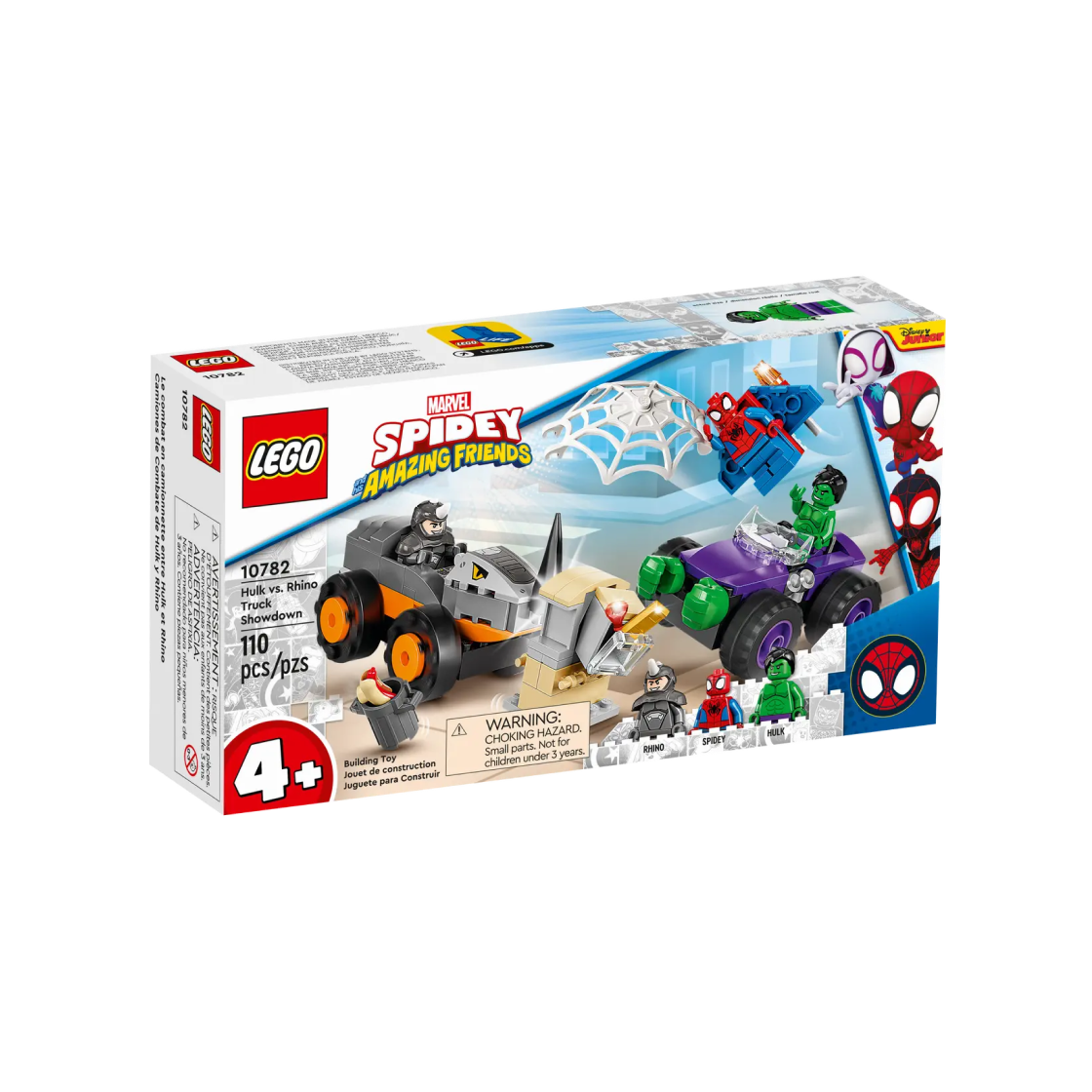 레고 마블 헐크 대 라이노 트럭 대결(Lego Marvel Hulk vs. Rhino Truck Showdown) - 2