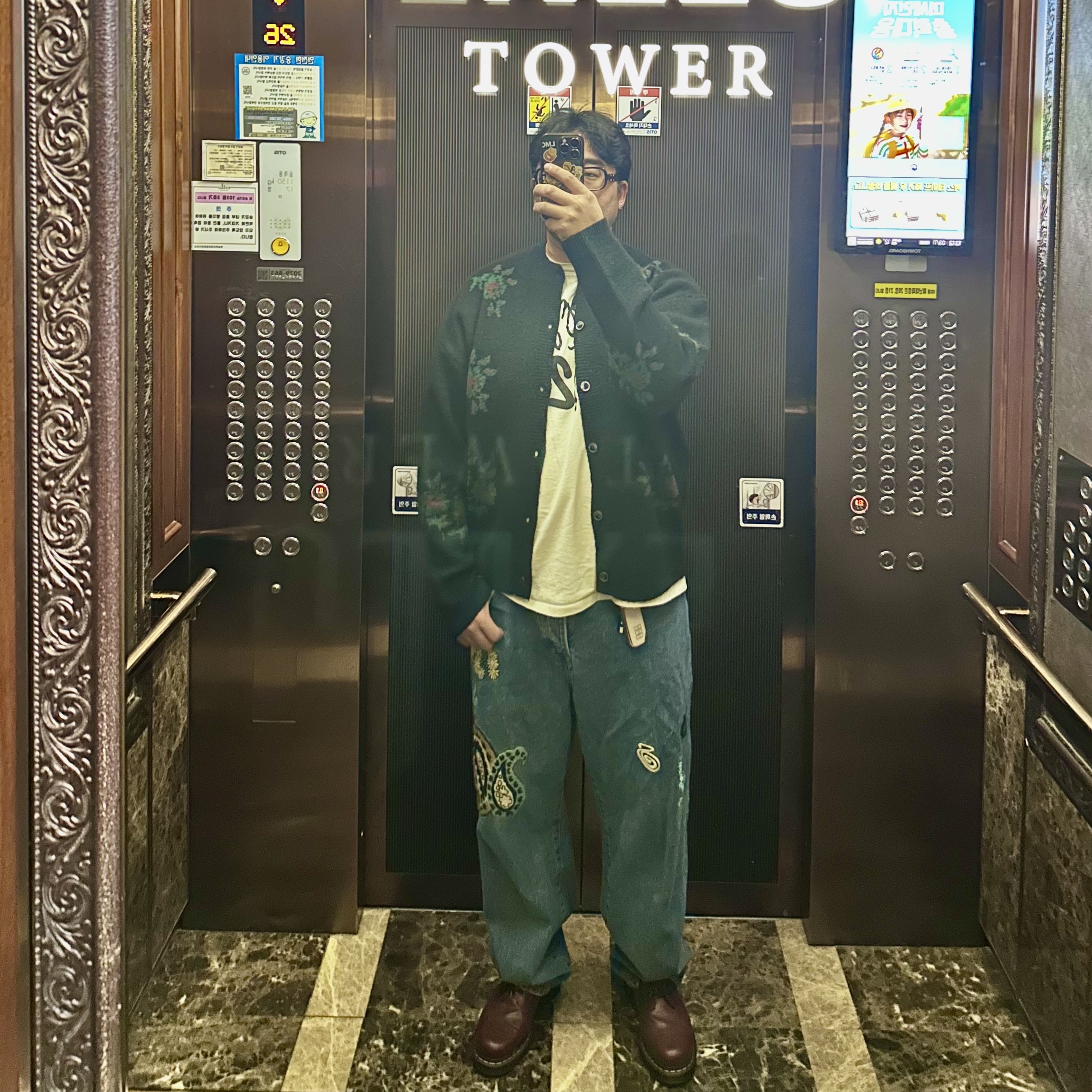 Gentle Monster x Maison Margiela MM114 Black Clear, Stussy x Noma t.d. Big OL' Jean Stone Wash 착용 스타일 - 1