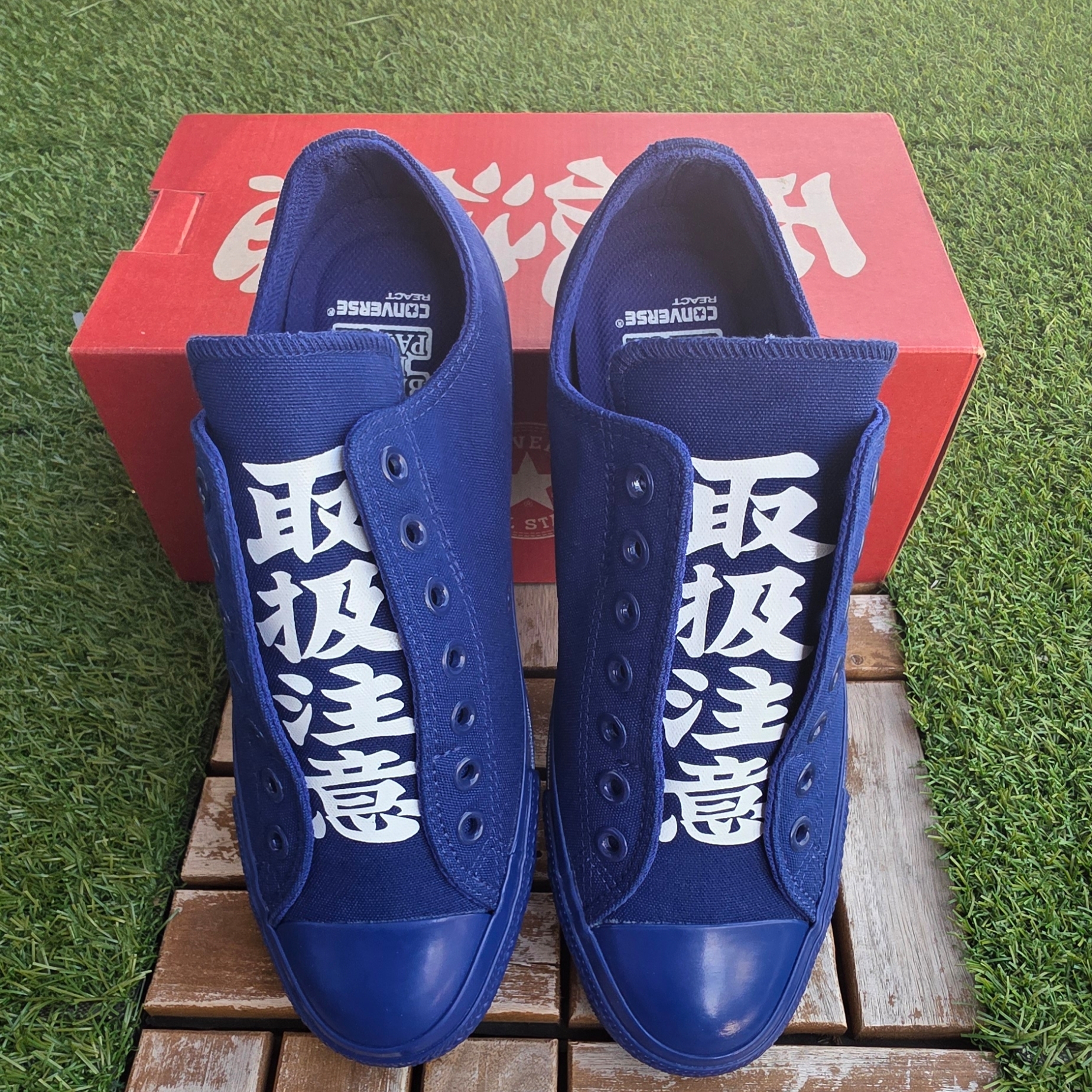 Converse x Black Eye Patch Chuck Taylor All Star 100 Slip Ox Navy 착용 스타일 - 3