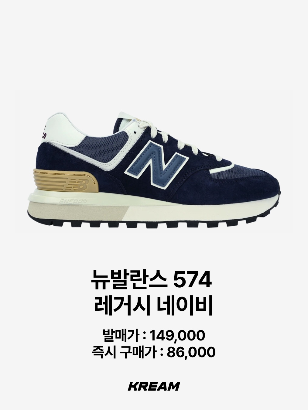 Salomon XA Pro 3D Alloy Silver, Onitsuka Tiger Mexico 66 Silver Off White 착용 스타일 - 6