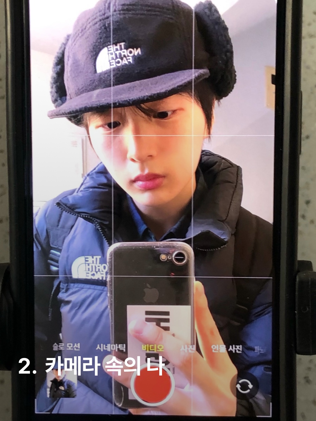 로아 하이킹 닐 블랙, 노스페이스 플리스 이어머프 캡 EX 블랙 착용 스타일 - 3