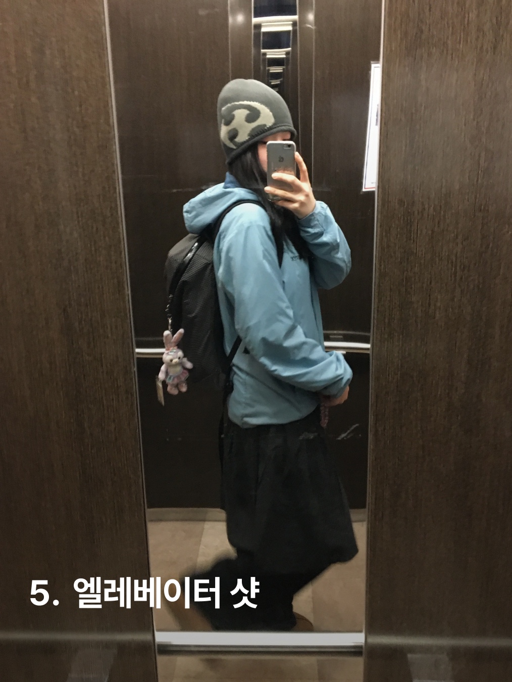 로아 하이킹 닐 블랙, 노스페이스 플리스 이어머프 캡 EX 블랙 착용 스타일 - 6