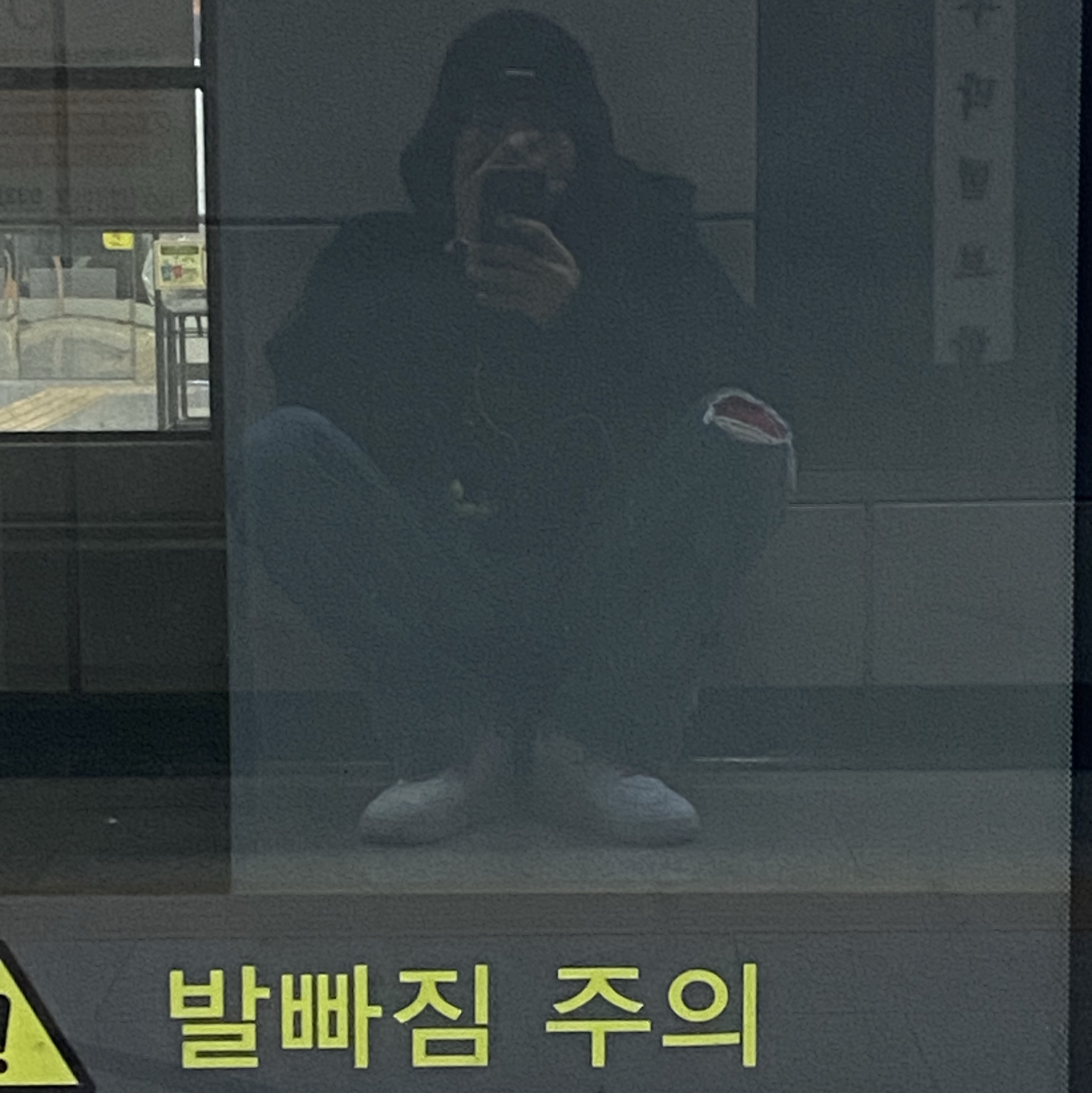 Supreme Mohair Beanie Black - 24FW, Supreme S Logo Zip Up Hooded Sweatshirt Black - 24FW 착용 스타일