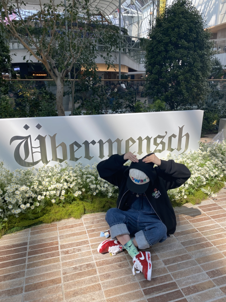 KREAM 프로필 이미지