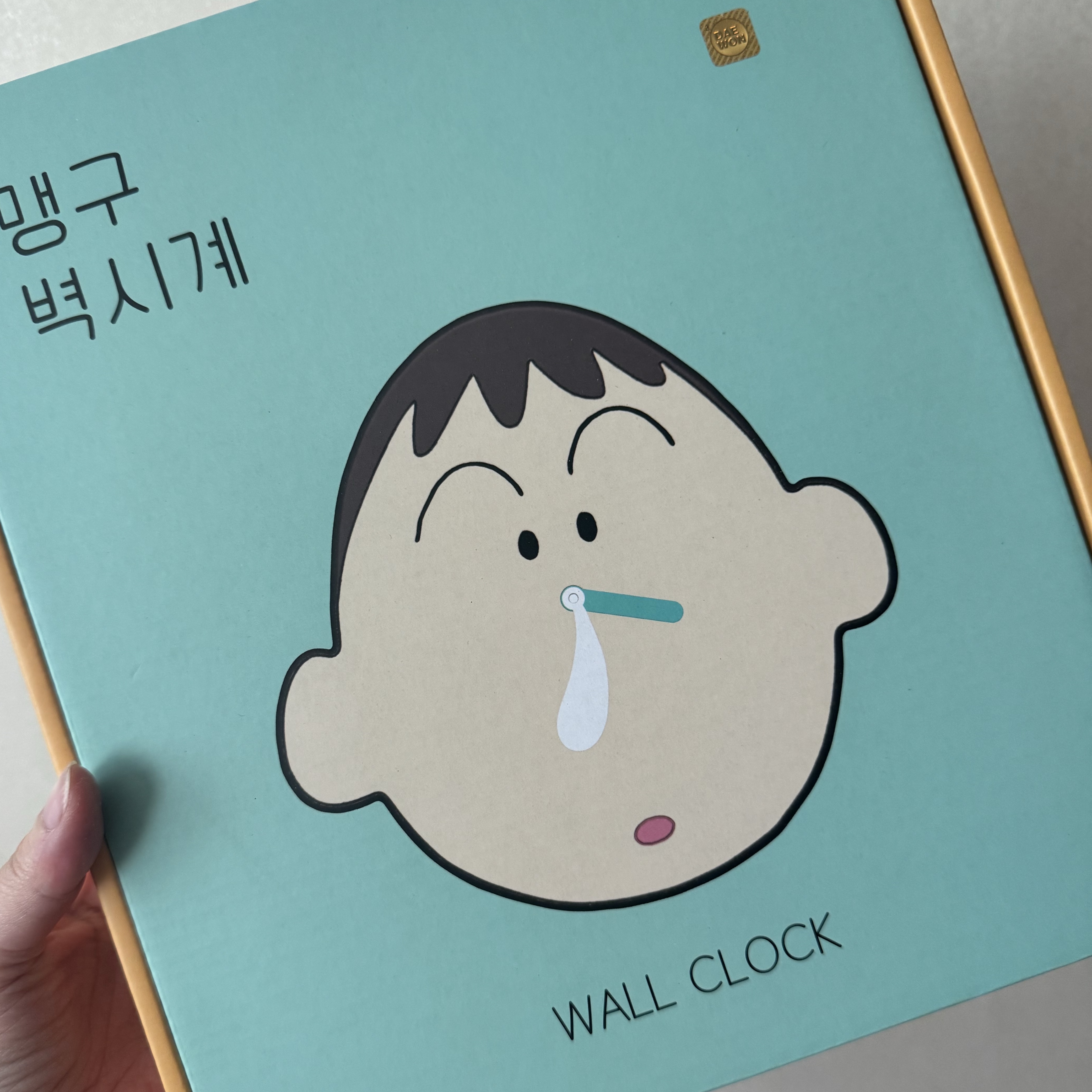 momo님의 스타일