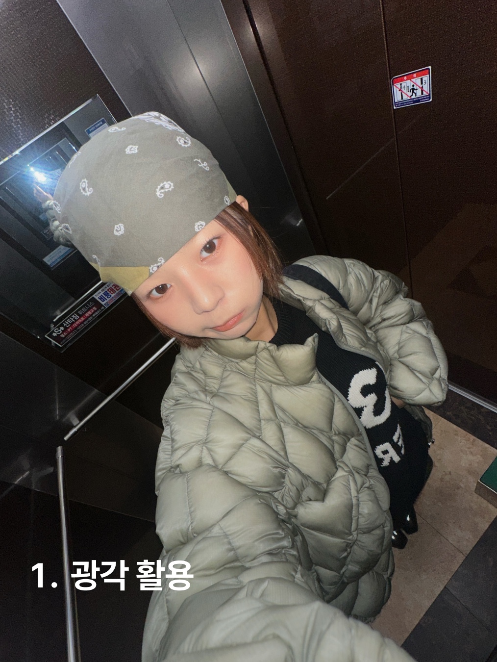로아 하이킹 닐 블랙, 노스페이스 플리스 이어머프 캡 EX 블랙 착용 스타일 - 2