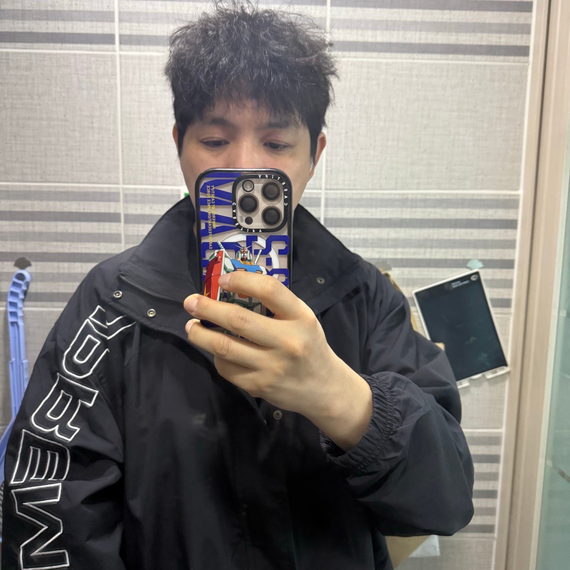 슈프림 스펠아웃 자수 트랙 자켓 블랙 - 24FW | Supreme | KREAM