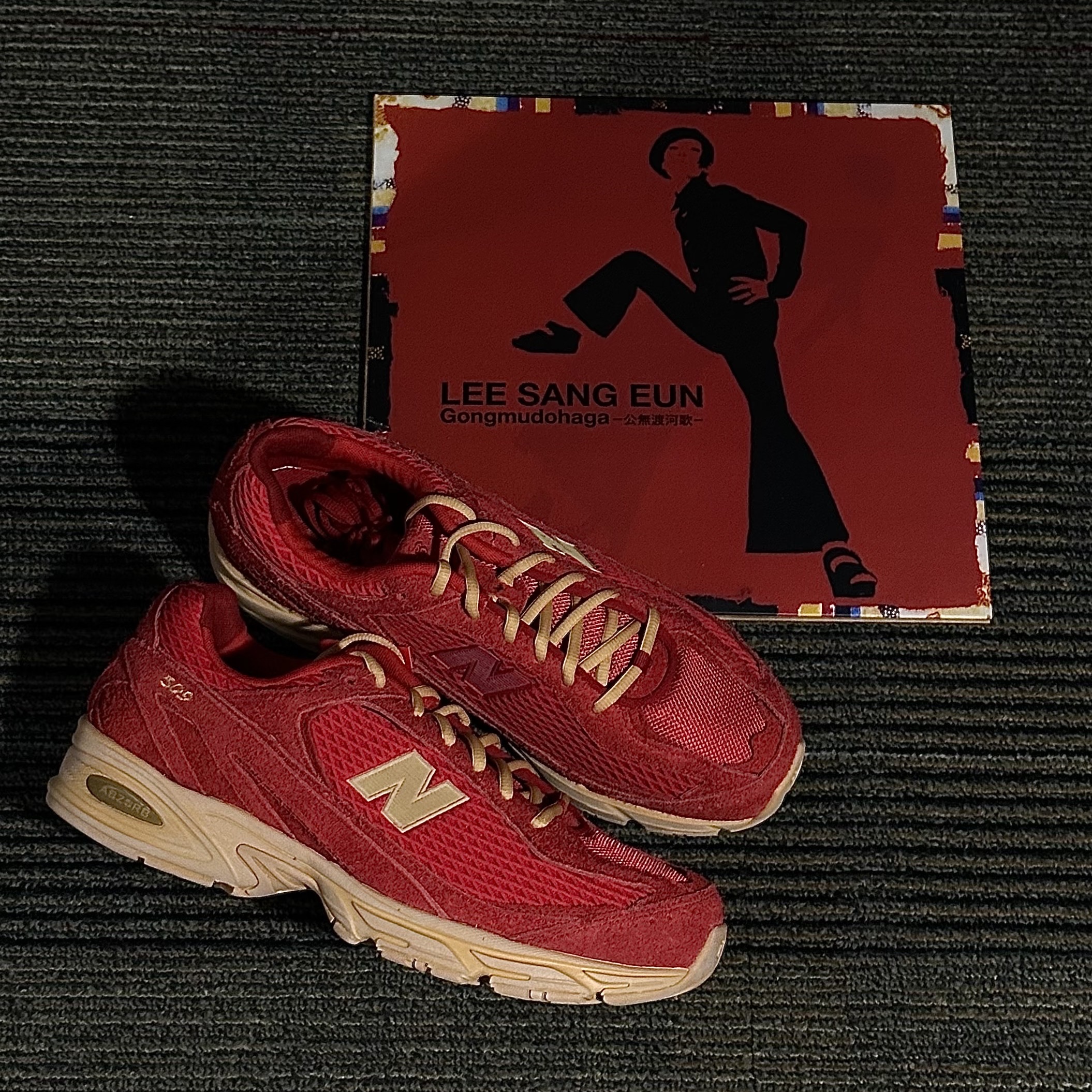 New Balance 509 Deep Red 착용 스타일