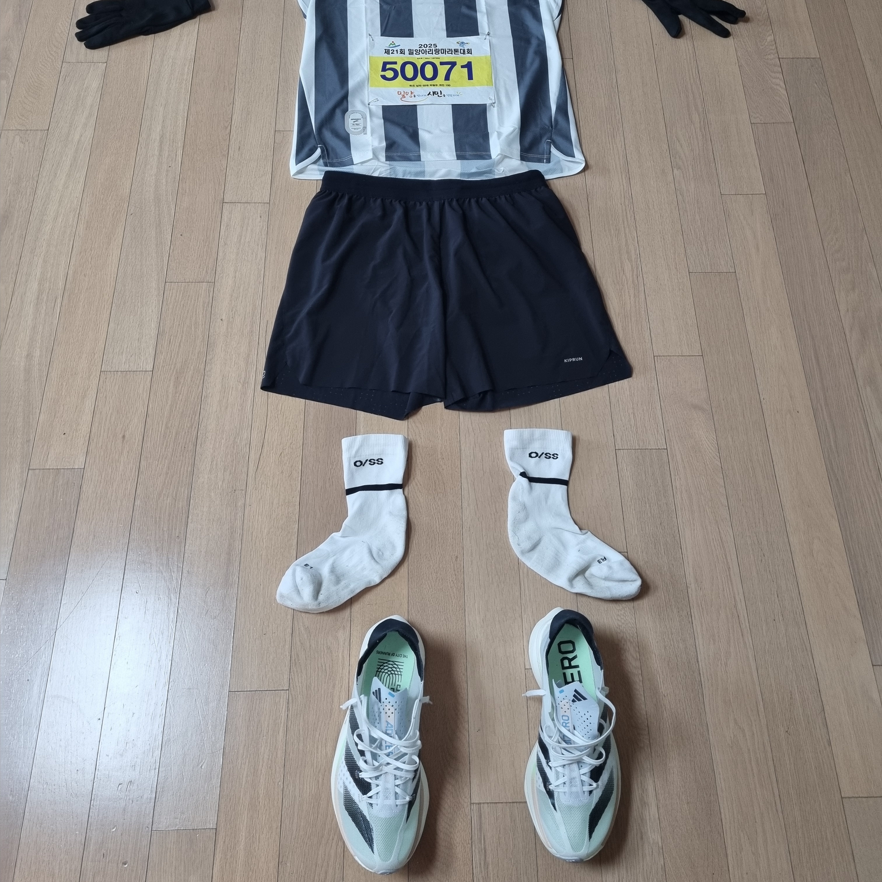 Adidas Adizero Adios Pro 3 Cloud White Core Black 착용 스타일