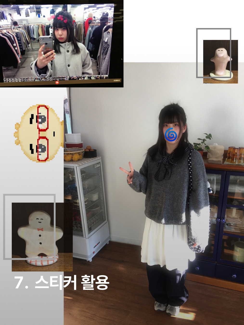 로아 하이킹 닐 블랙, 노스페이스 플리스 이어머프 캡 EX 블랙 착용 스타일 - 8