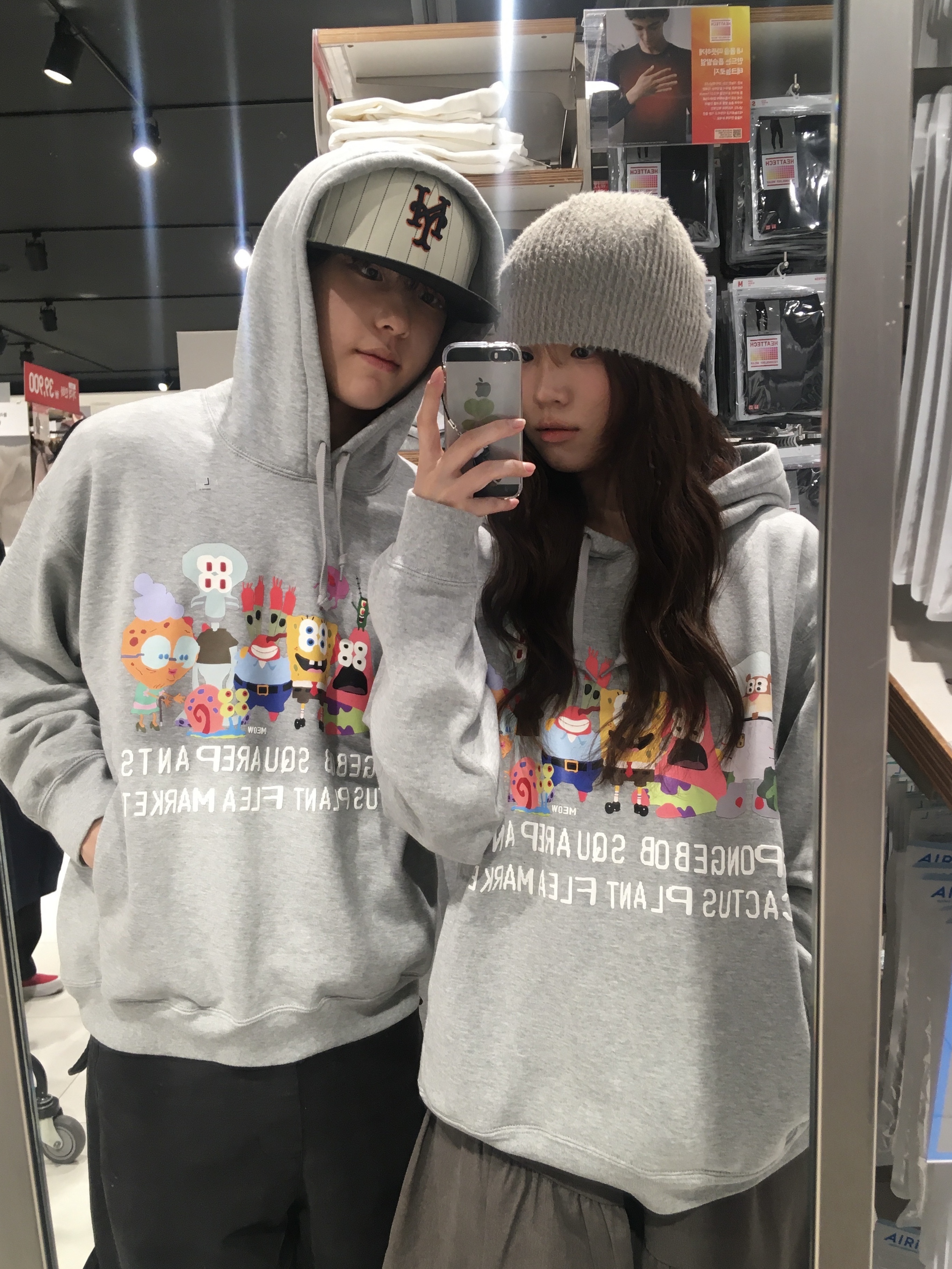 Uniqlo UT x CPFM x SpongeBob Sweat Pull Parka A Gray - KR 착용 스타일 - 1