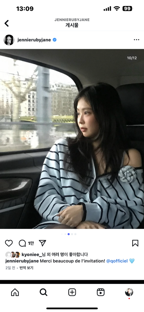 KREAM 프로필 이미지