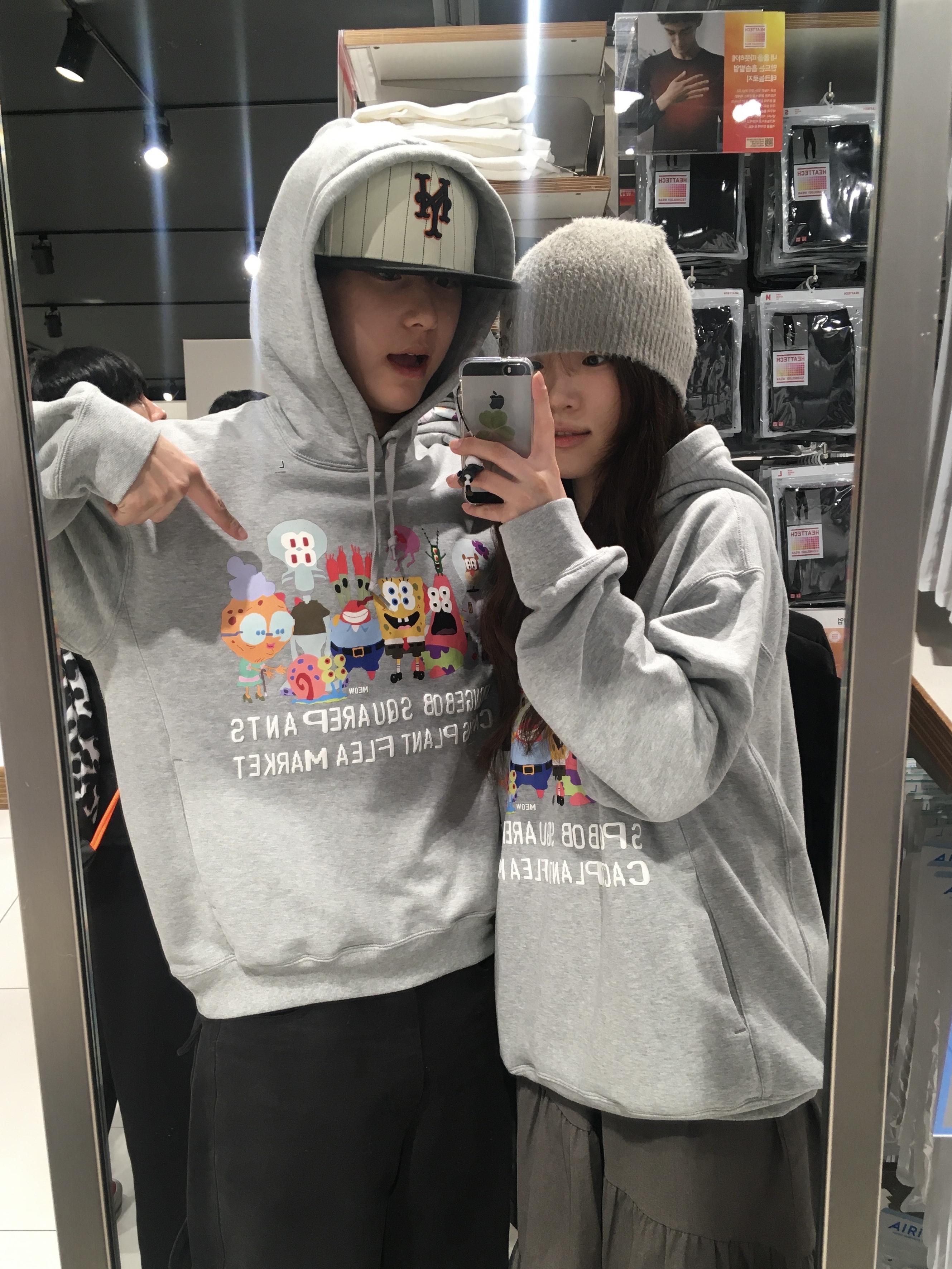 Uniqlo UT x CPFM x SpongeBob Sweat Pull Parka A Gray - KR 착용 스타일 - 2
