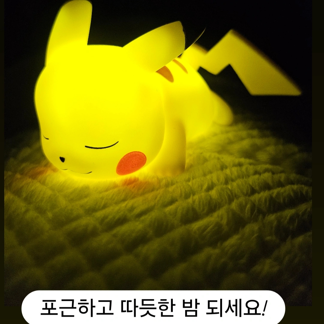 o****님의 스타일