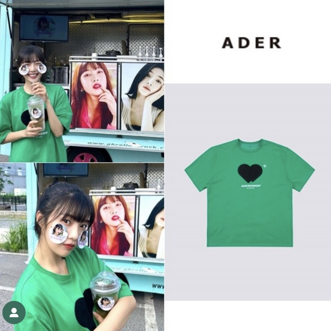 Ader Error Twin Heart Logo T-Shirt Green 착용 스타일