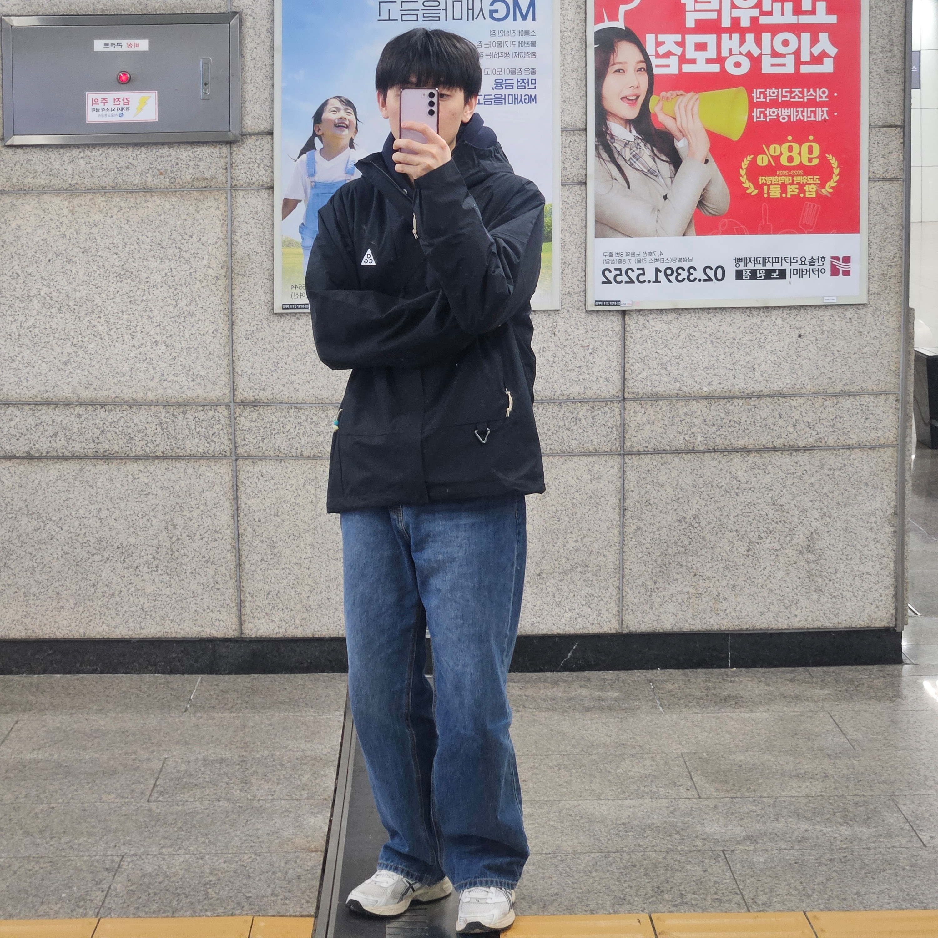 Nike ACG Storm-Fit ADV Cascade Rains Full Zip Jacket Black - Asia 착용 스타일 - 1