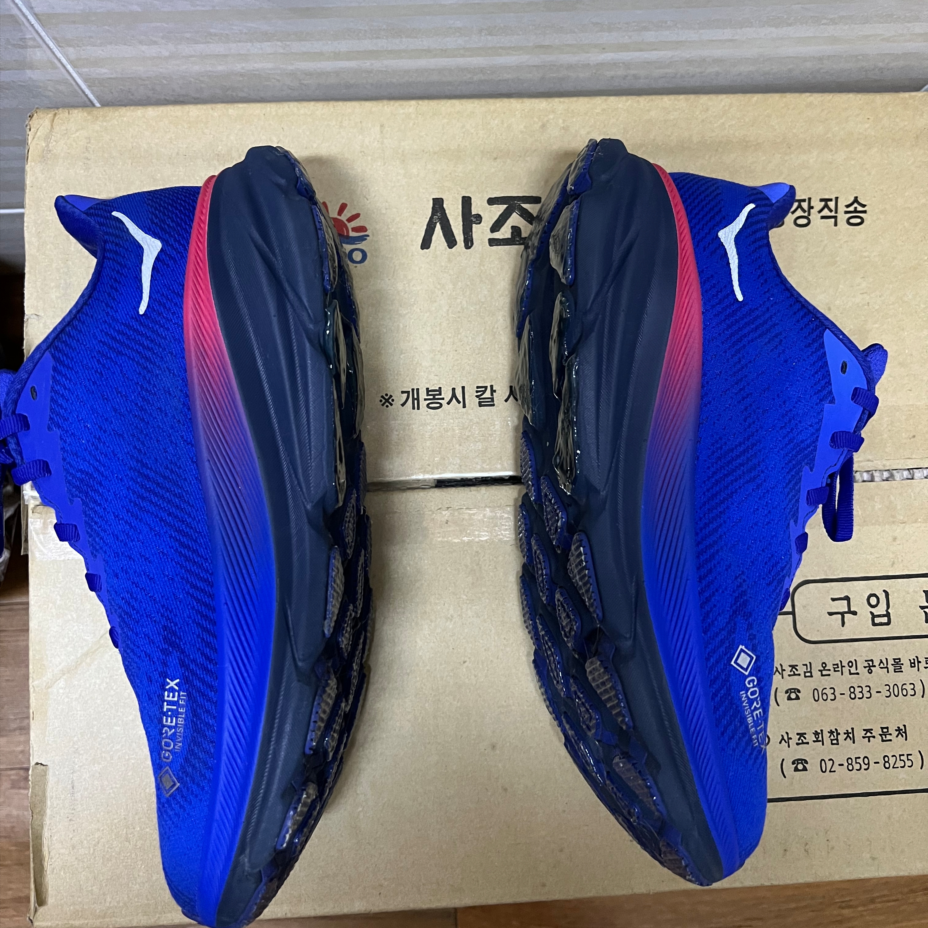 expertlwj님의 스타일