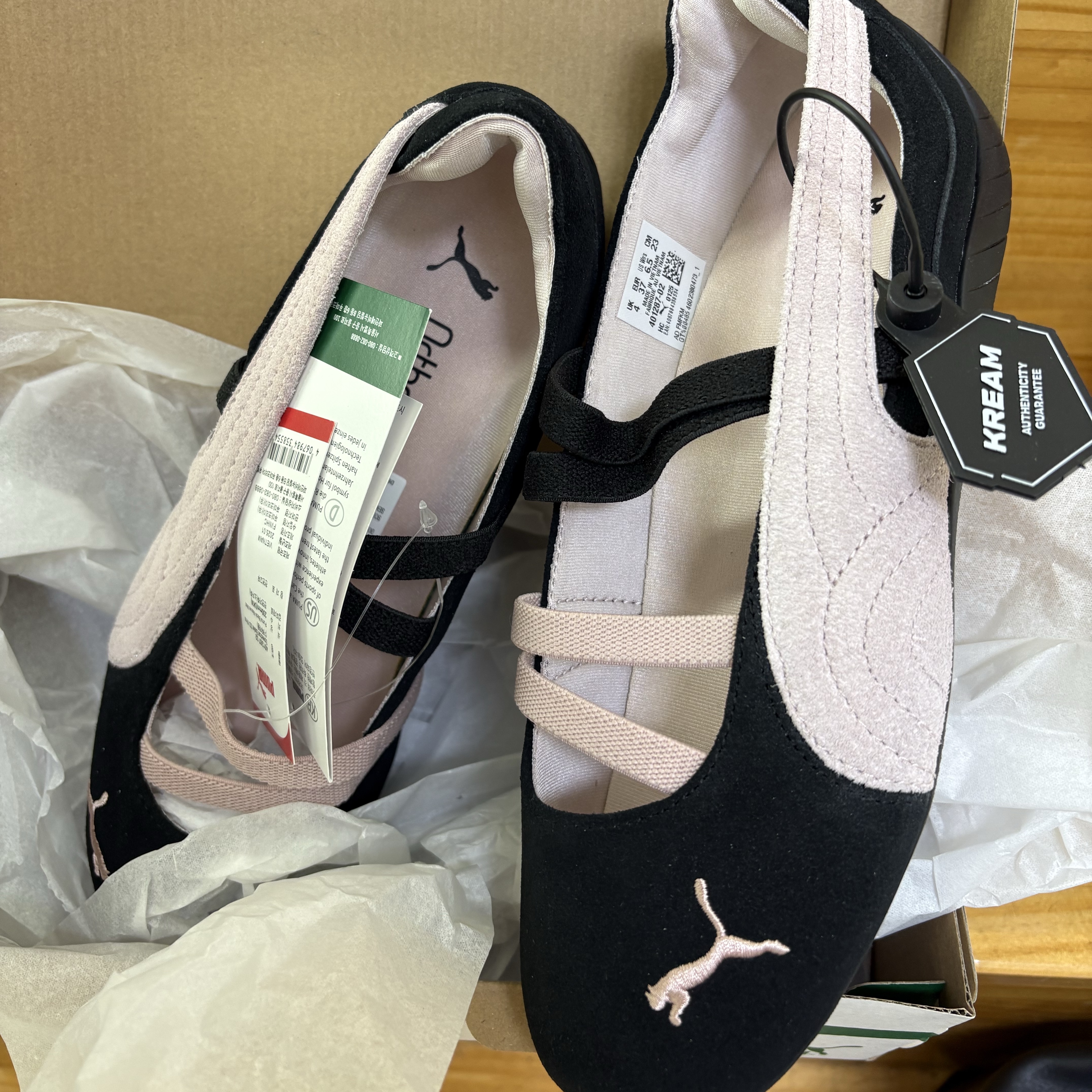 (W) Puma Speedcat Ballet Suede Puma  Black Mauve Mist 착용 스타일