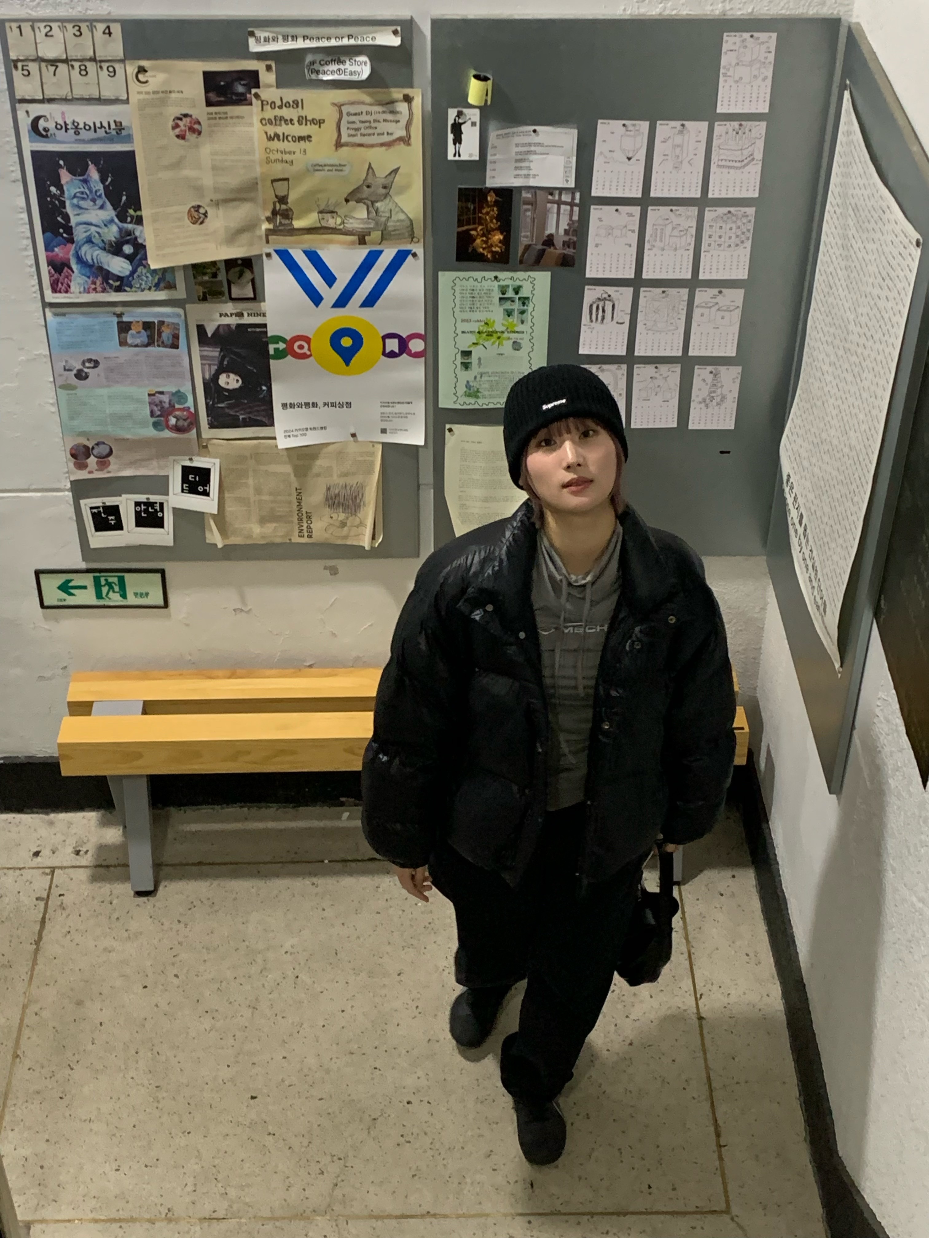 Supreme Overdyed Beanie Black, Subu Permanent F-Line Dots 착용 스타일 - 2
