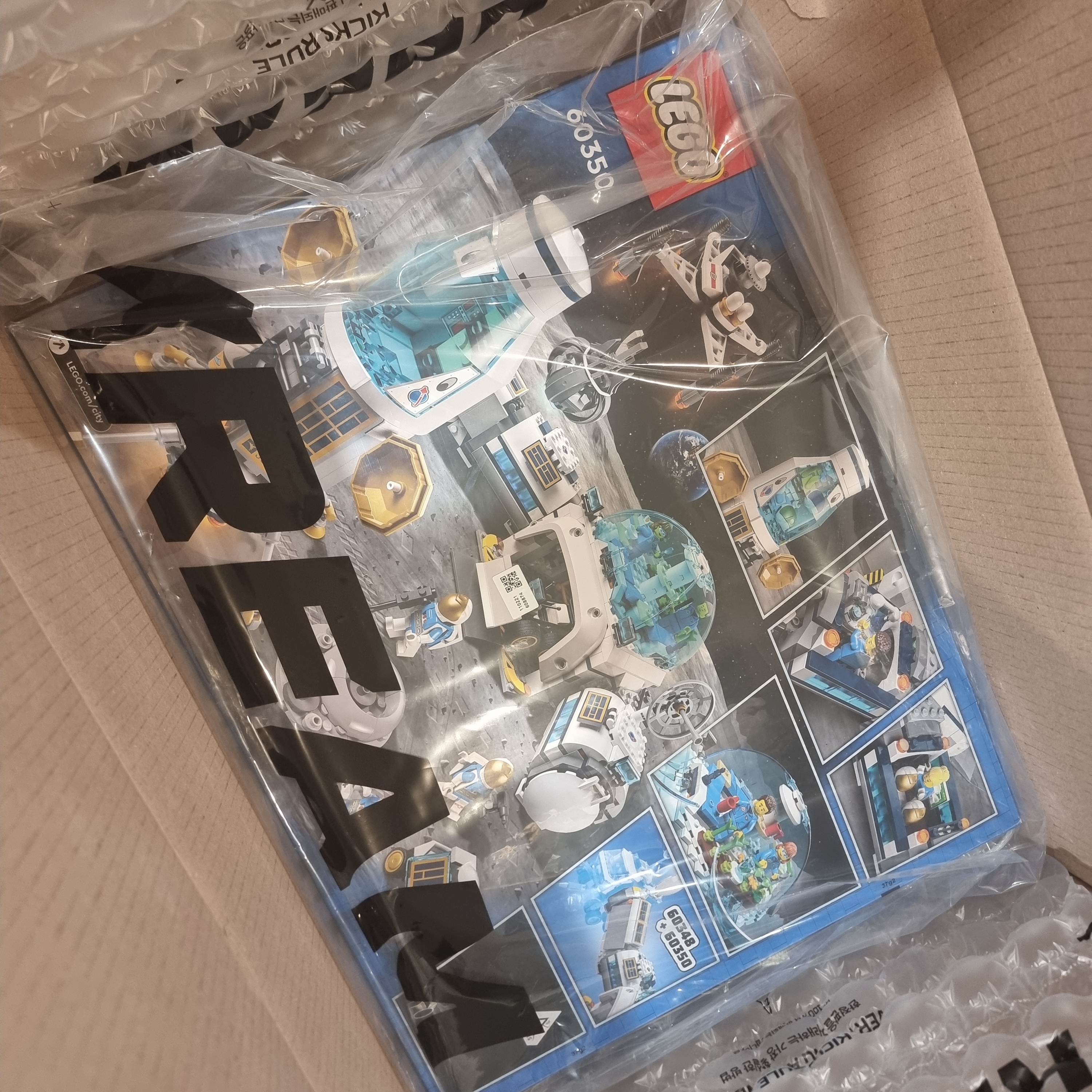Lego Lunar Research Base 착용 스타일 - 2