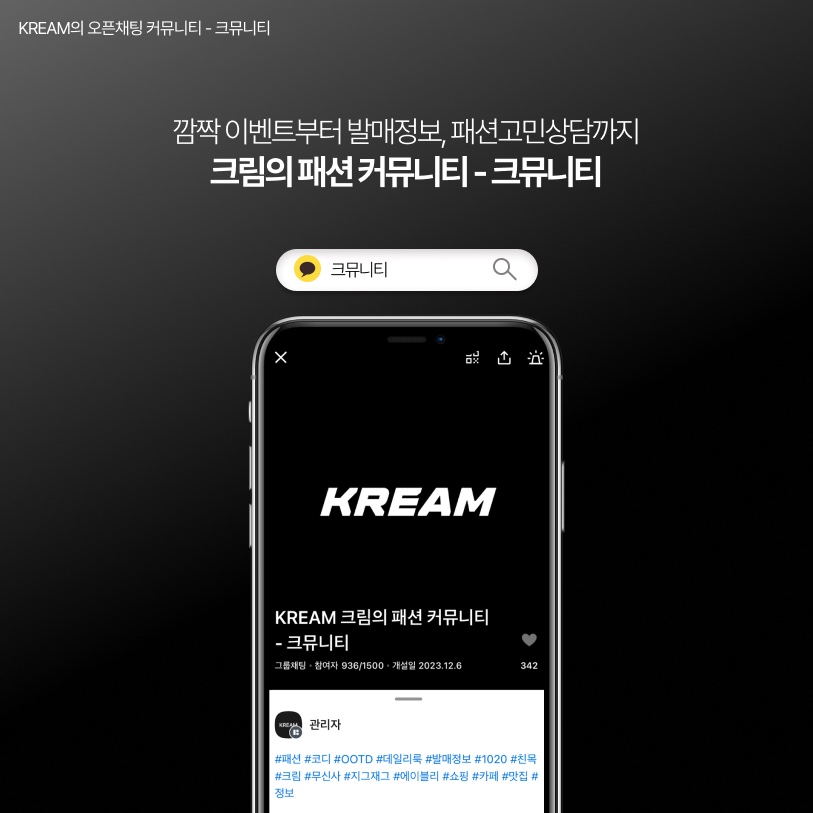 노스페이스 밴든 자켓 그레이, 아크테릭스 베타 자켓 블랙 착용 스타일 - 4