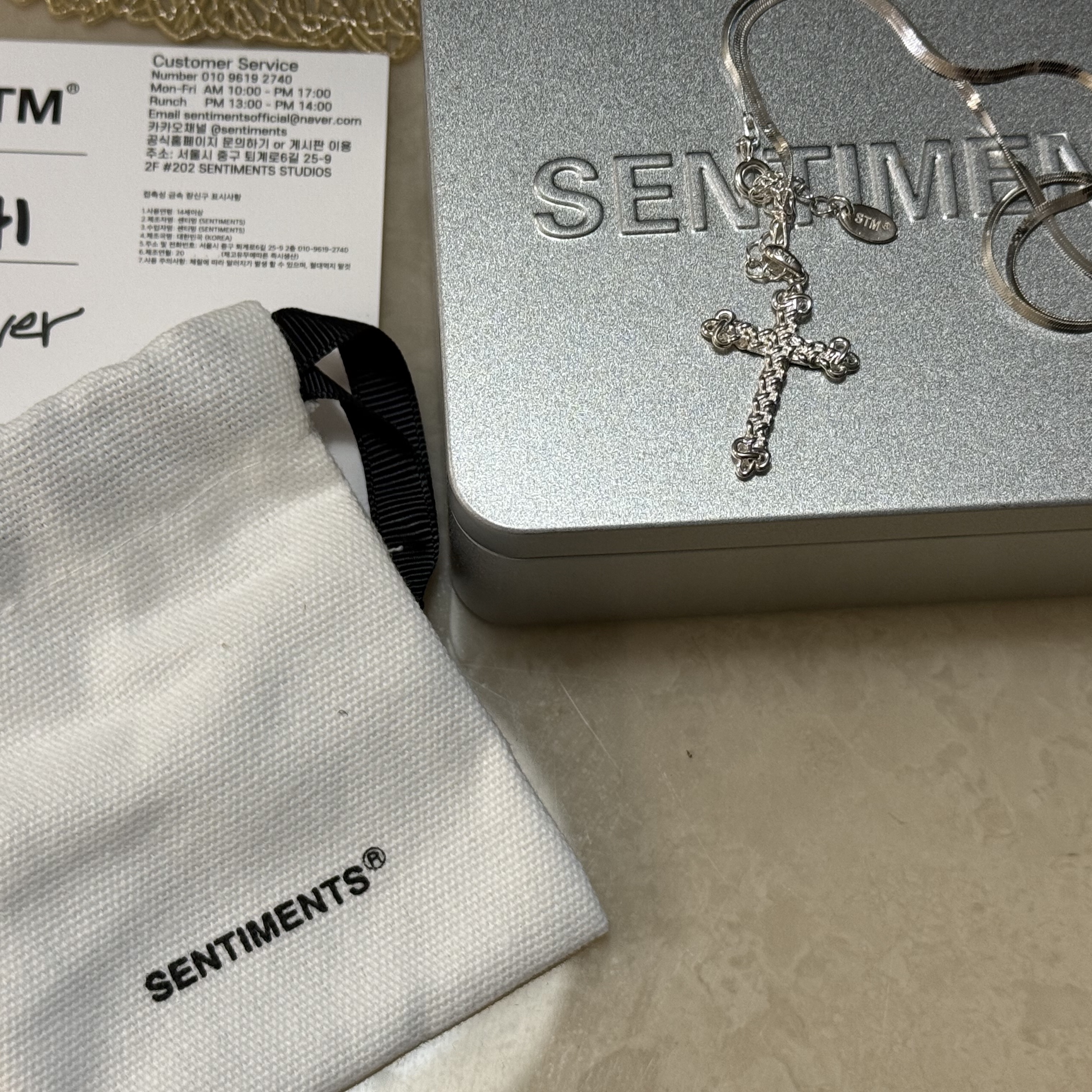 Sentiments No.541 Necklace 925 Silver 착용 스타일 - 3
