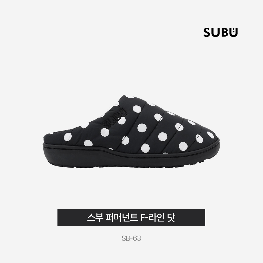 Subu Permanent F-Line Dots, Stussy Low Pro Basic Washed Strapback Grape 착용 스타일 - 3