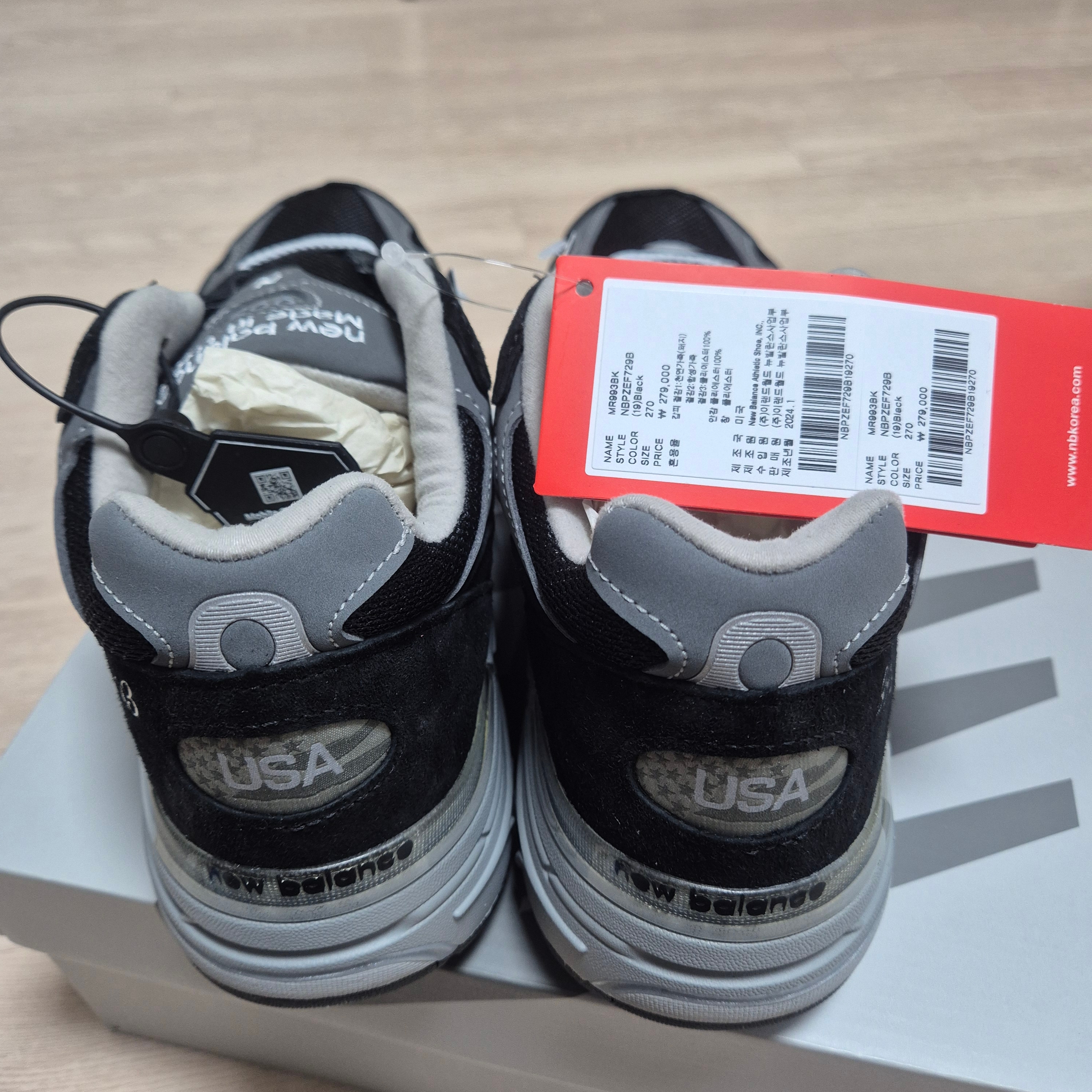 New Balance 993 Made in USA Black - D Standard 착용 스타일 - 4