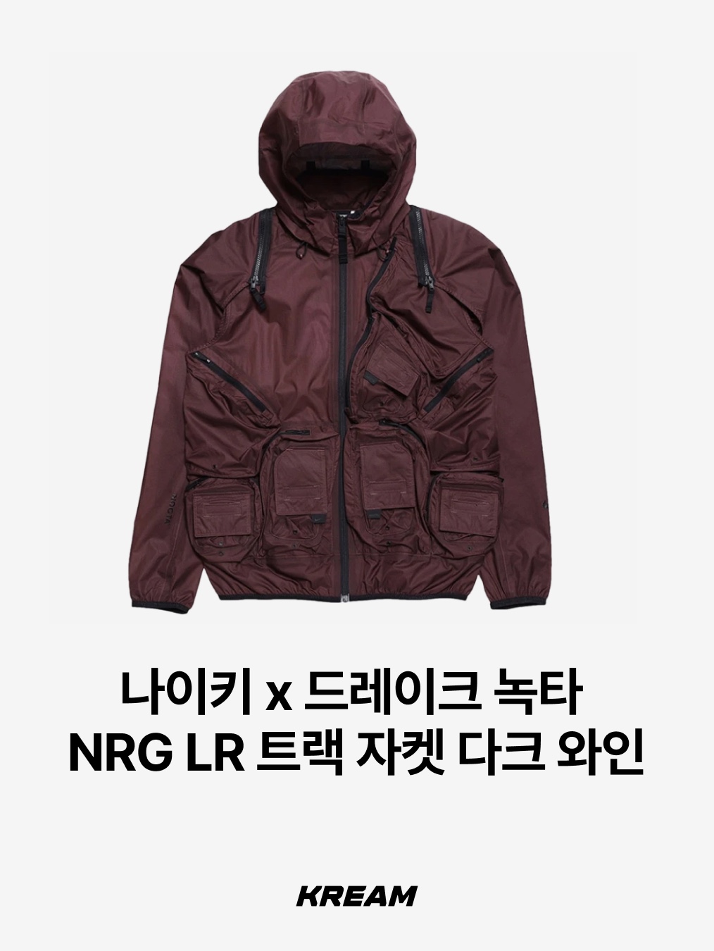 Arc'teryx Atom Hoody Black, Arc'teryx Atom Hoody Daybreak 착용 스타일 - 7