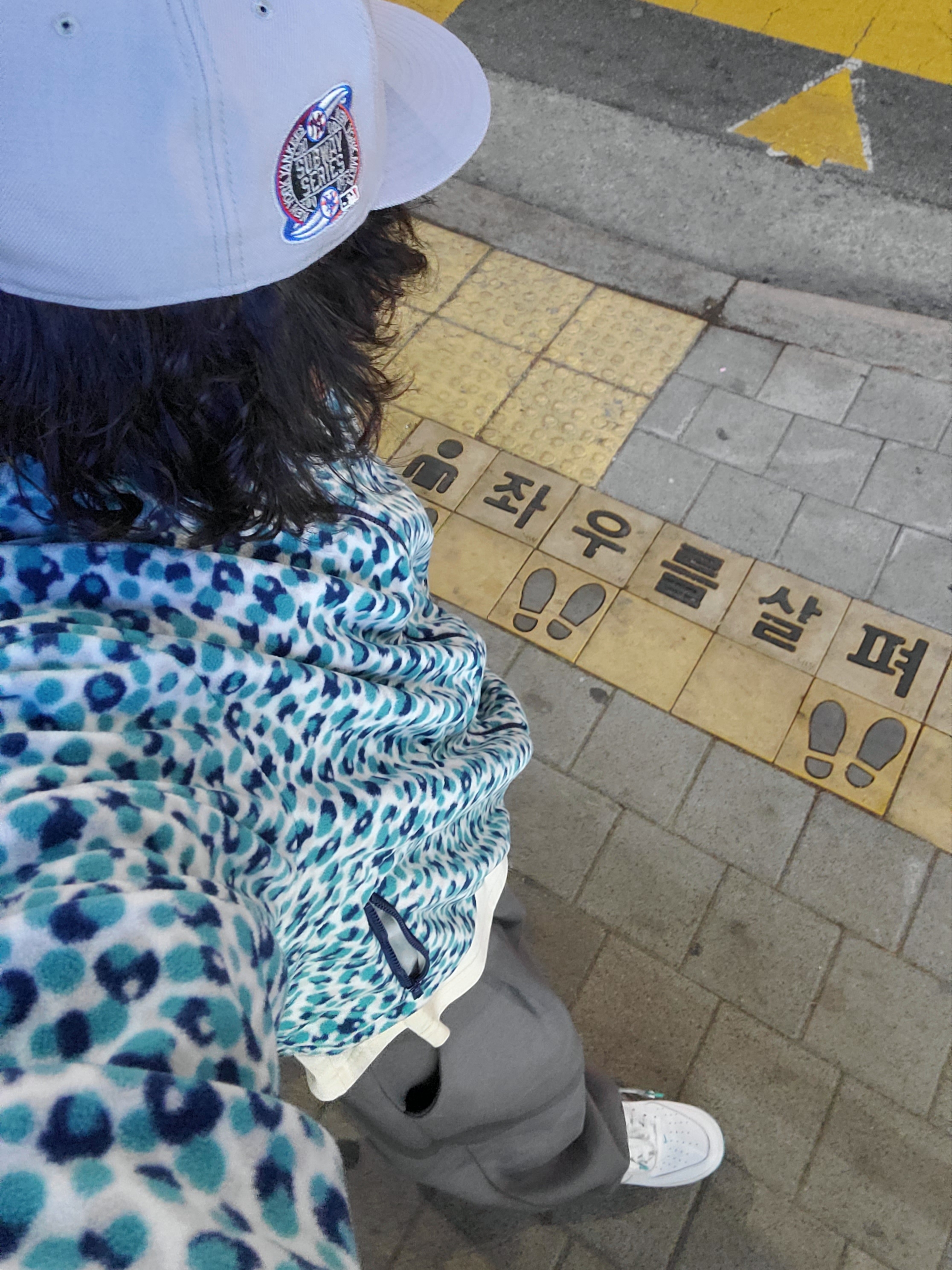 Nike Club Fleece+ Dot Pattern Jacket Mineral Teal - Asia, Nike Air Force 1 Mid '07 White Clear Jade 착용 스타일 - 1